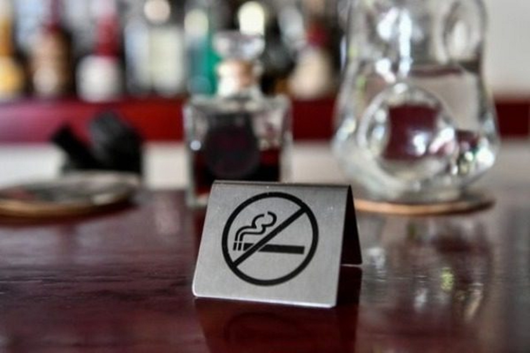 Σύννεφο οι καπνοί