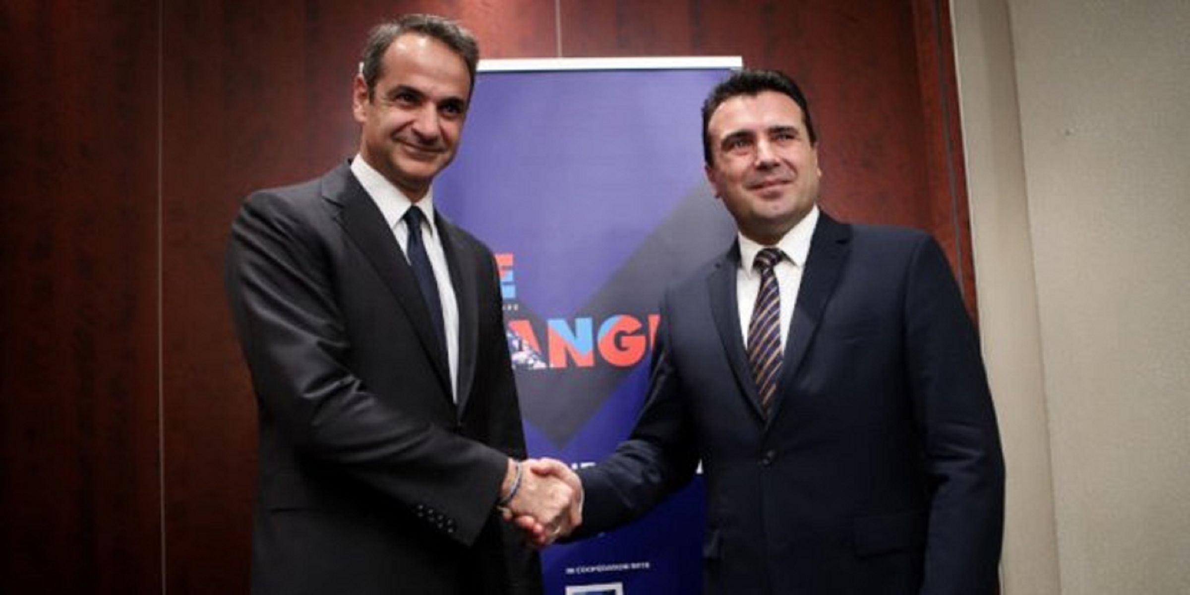 Κωλοτούμπα Μητσοτάκη: Αγαπητέ Ζόραν…