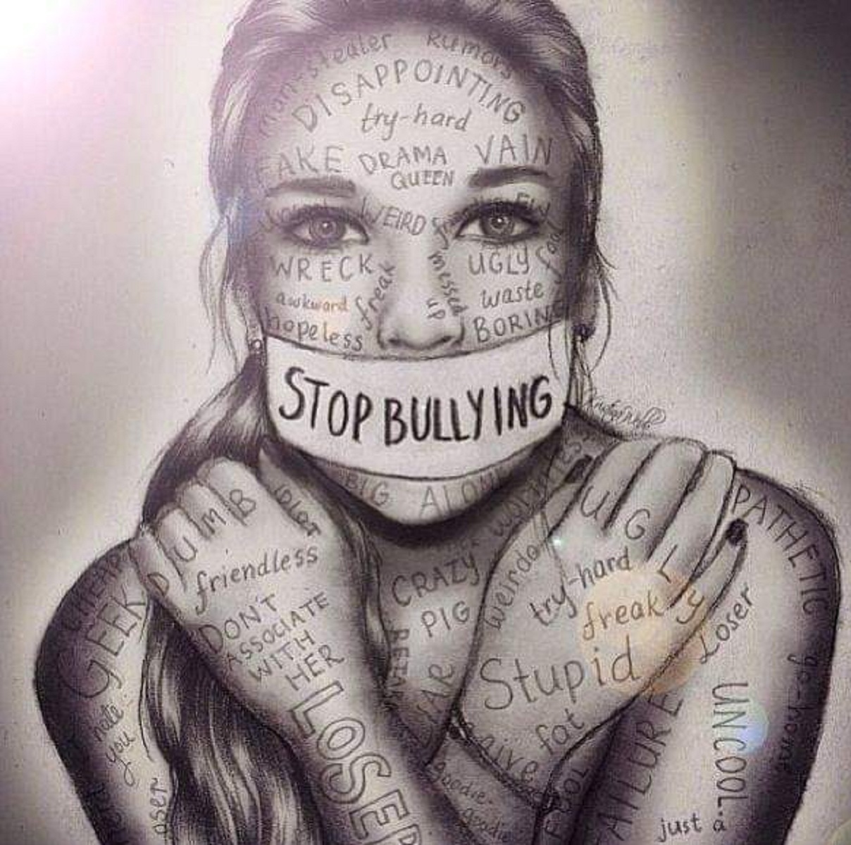 Μπούλινγκ εκτός ορίων