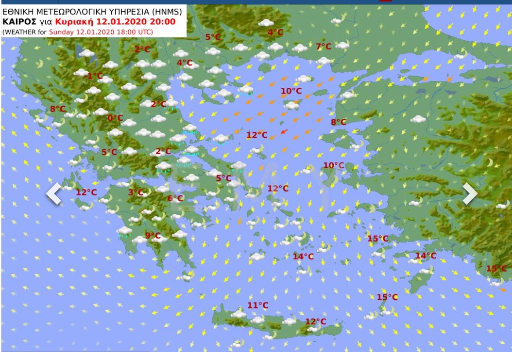 Screenshot_2-6