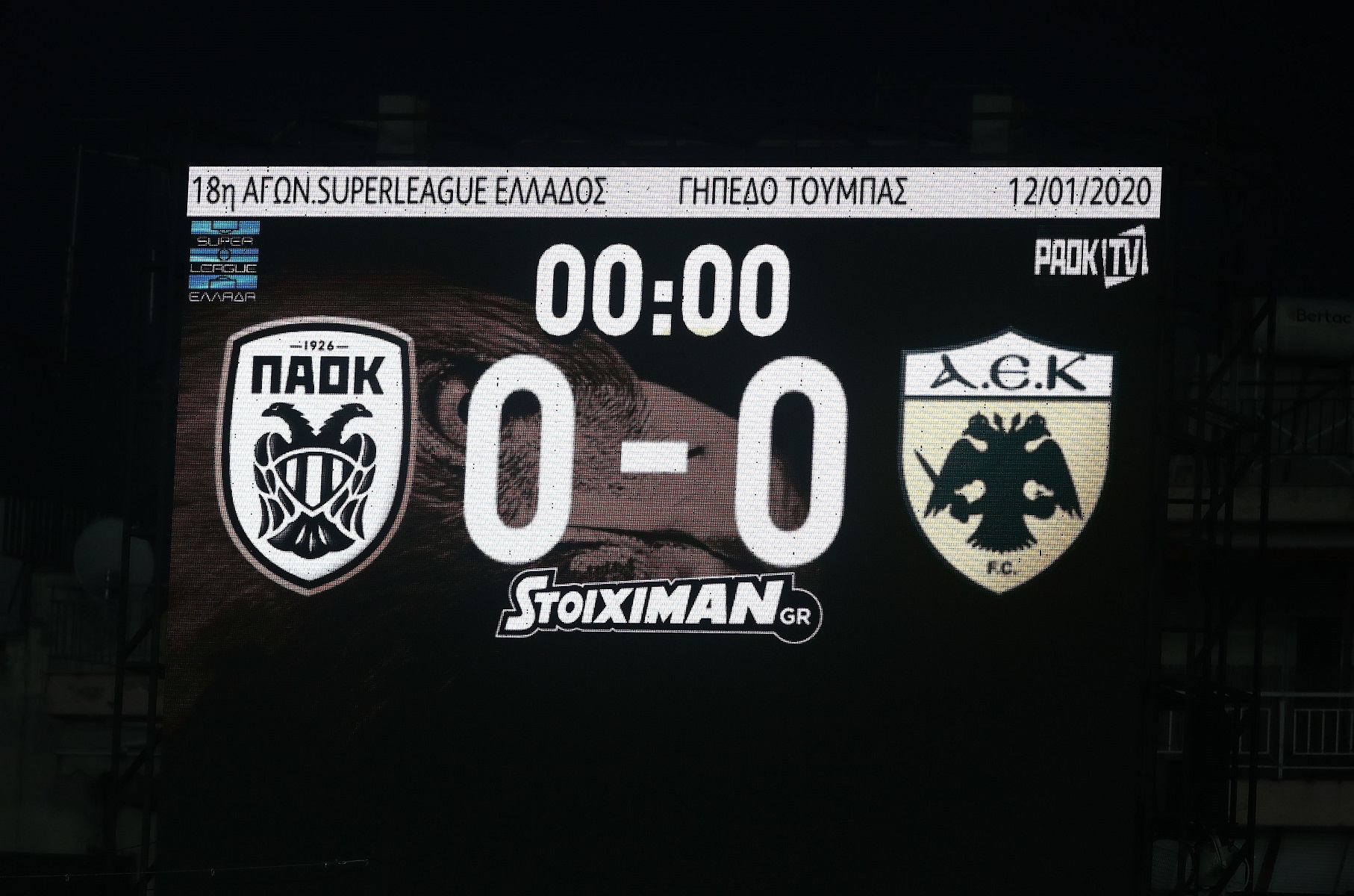 Paok Aek Oi Endekades Toy Ntermpi Pagenews Gr