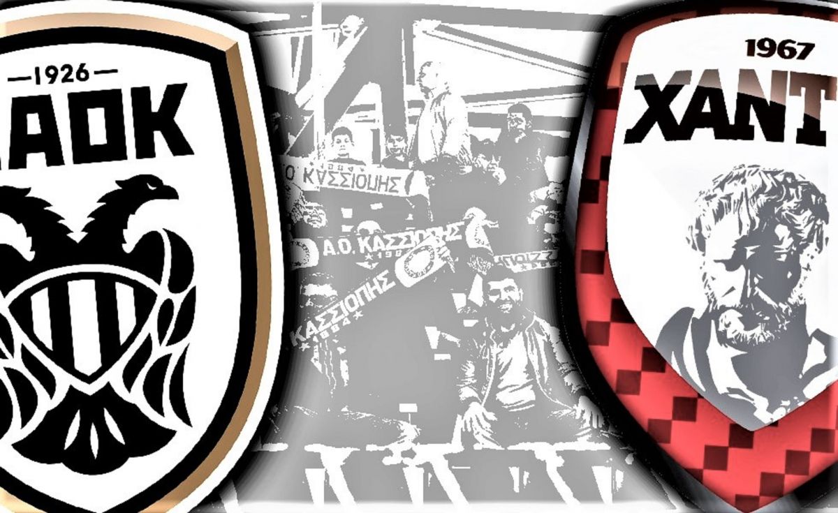 paok-xanthi-1200x735