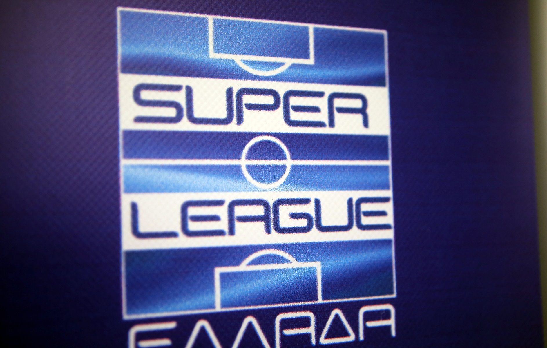 Κρούσμα κορωνοϊού σε ομάδα της Super League