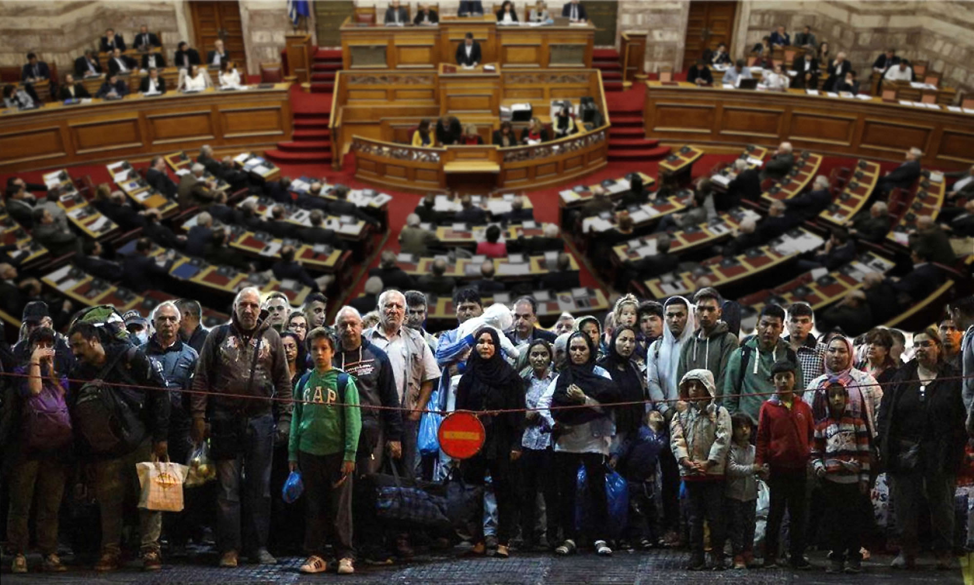 Η γελοιότητα μίας επίταξης