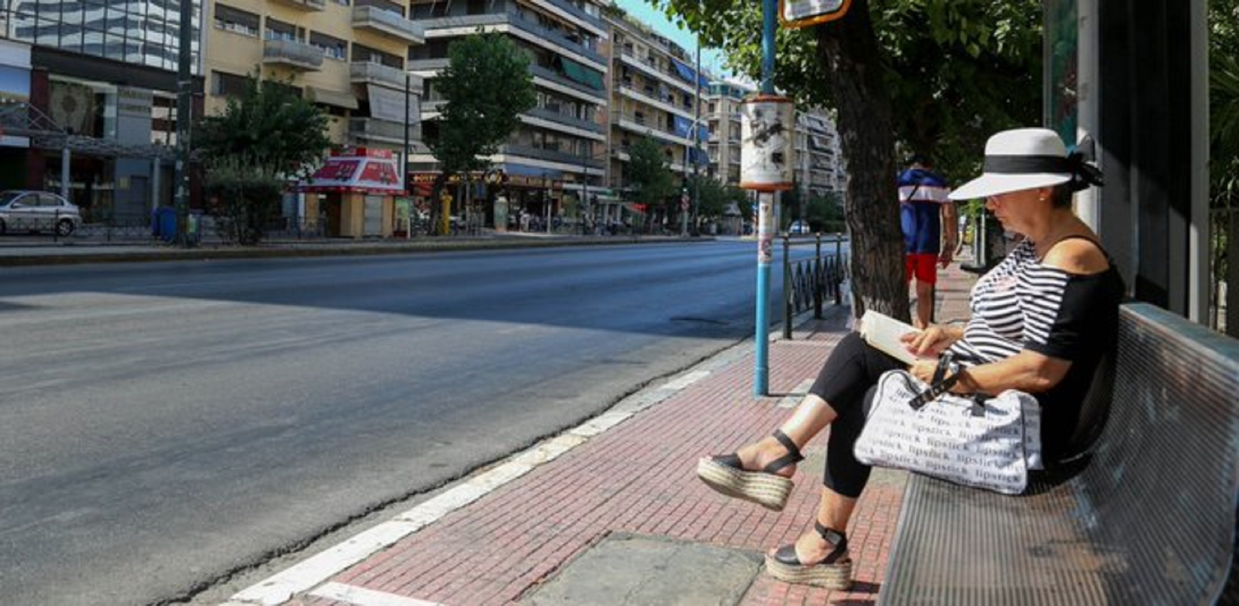 Μία λεπτή γραμμή