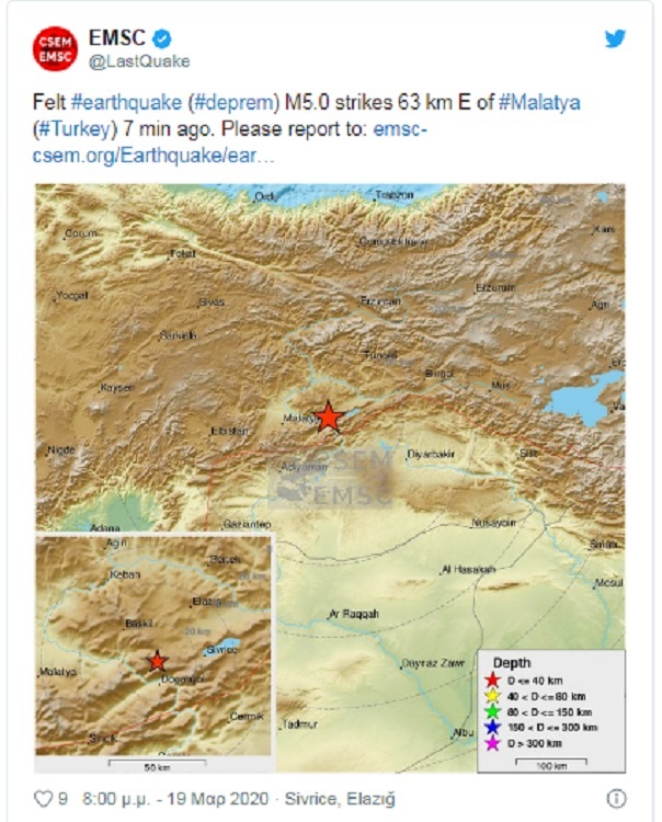 seismos-3
