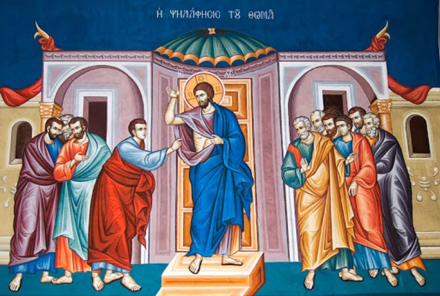 apostolos-thomas-kyriaki