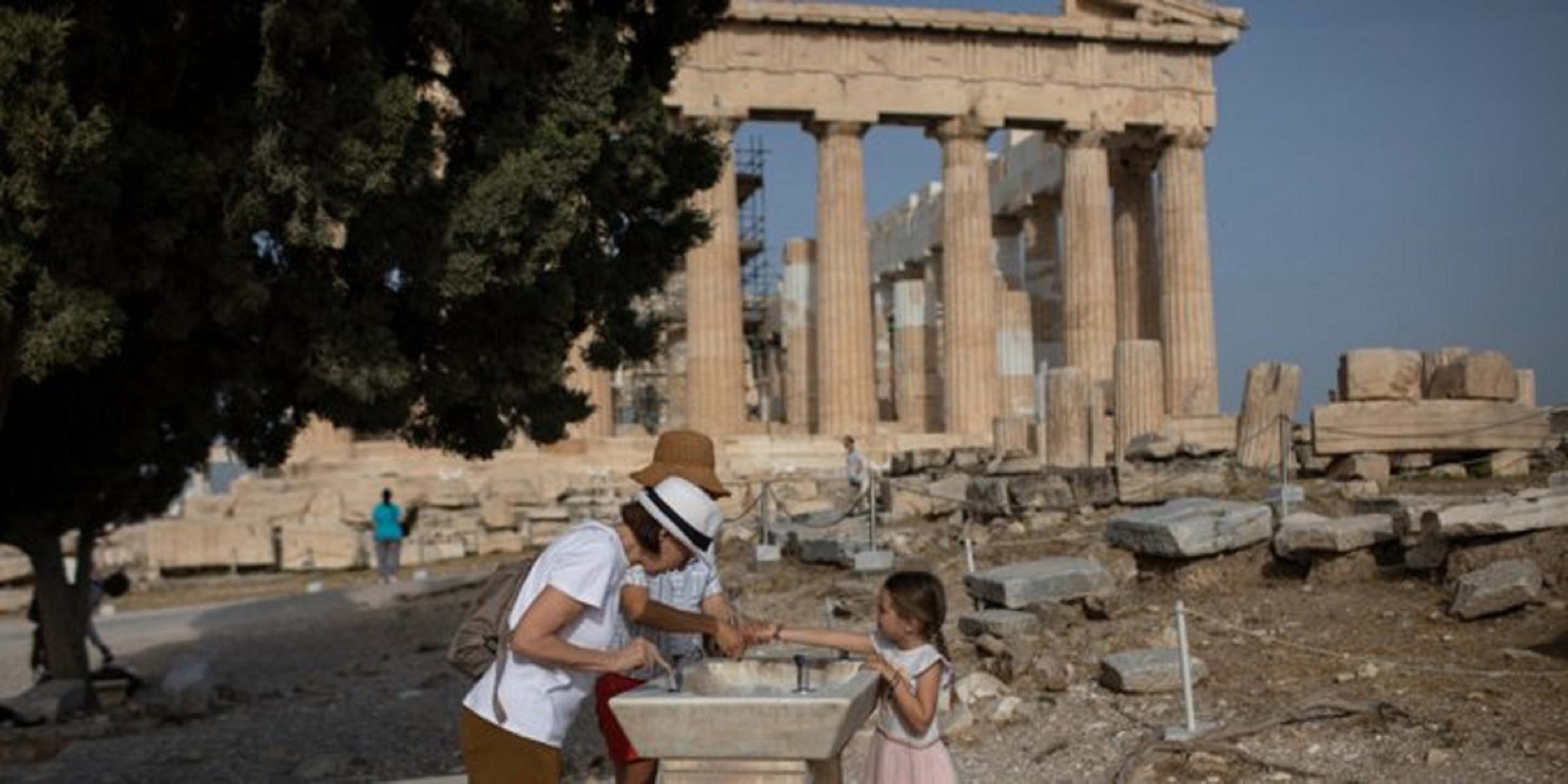 Το κέντρο της Γης
