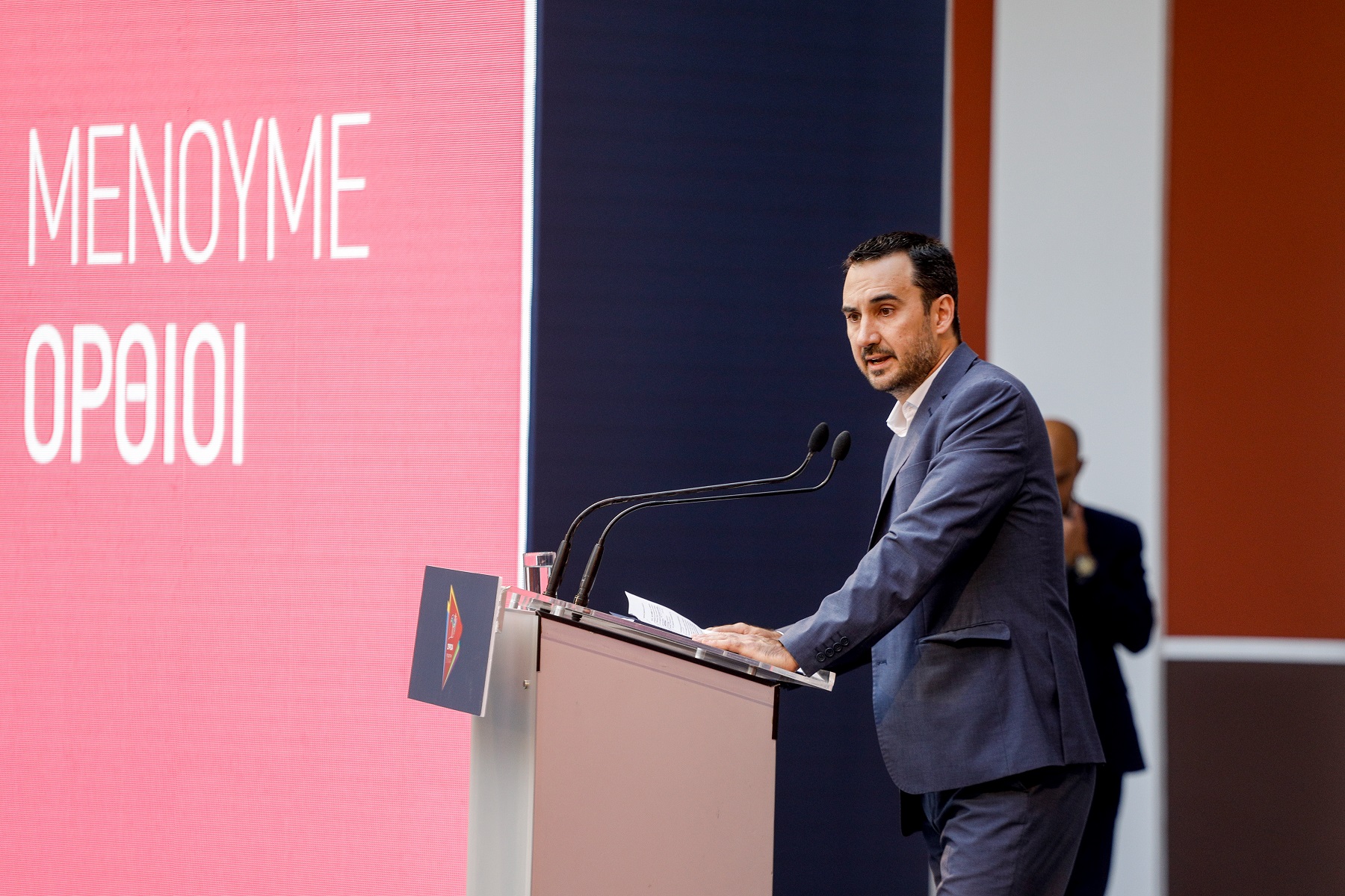 Αλέξης Χαρίτσης για προανακριτική: Η πολιτική ζωή σύρεται στη λάσπη από την κυβέρνηση Μητσοτάκη