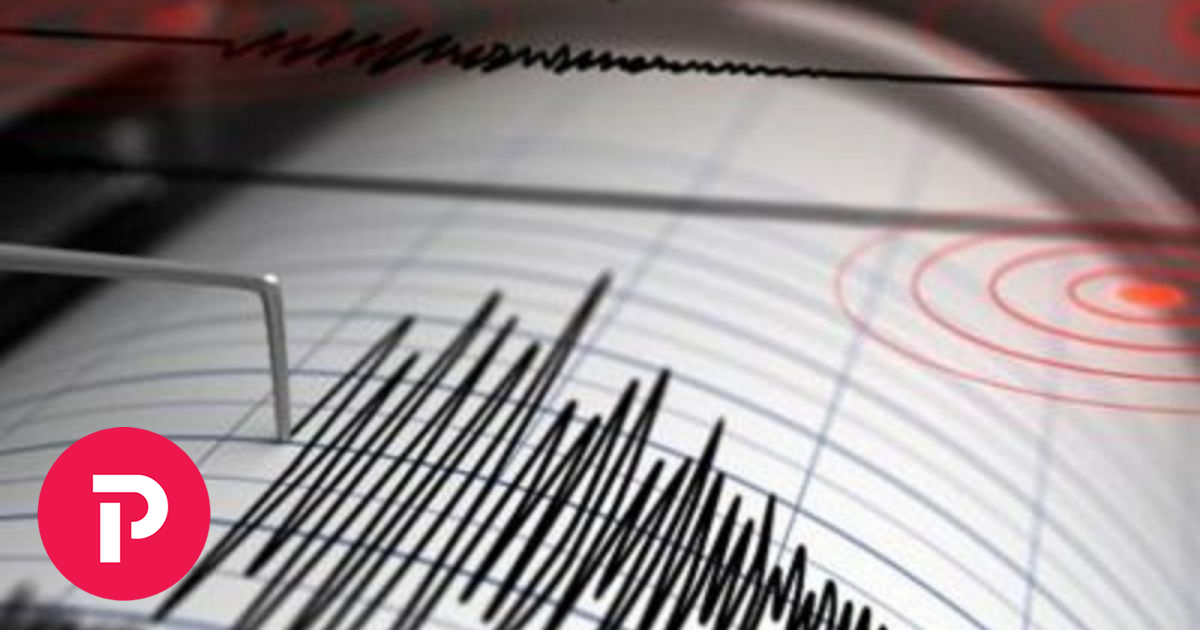 Ισχυρός σεισμός στην περιοχή του Αγίου Όρους | Ειδησεις