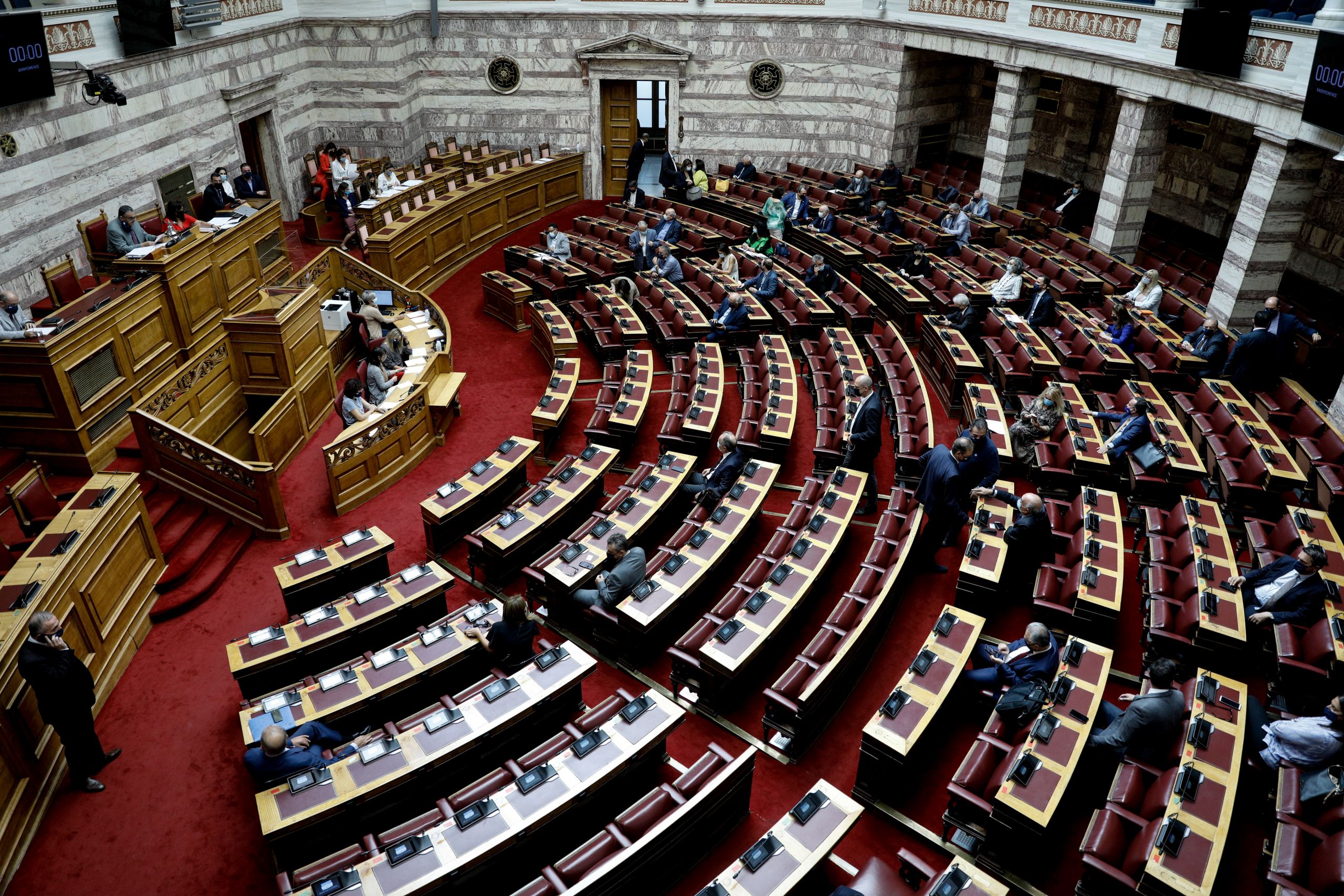 Βουλή