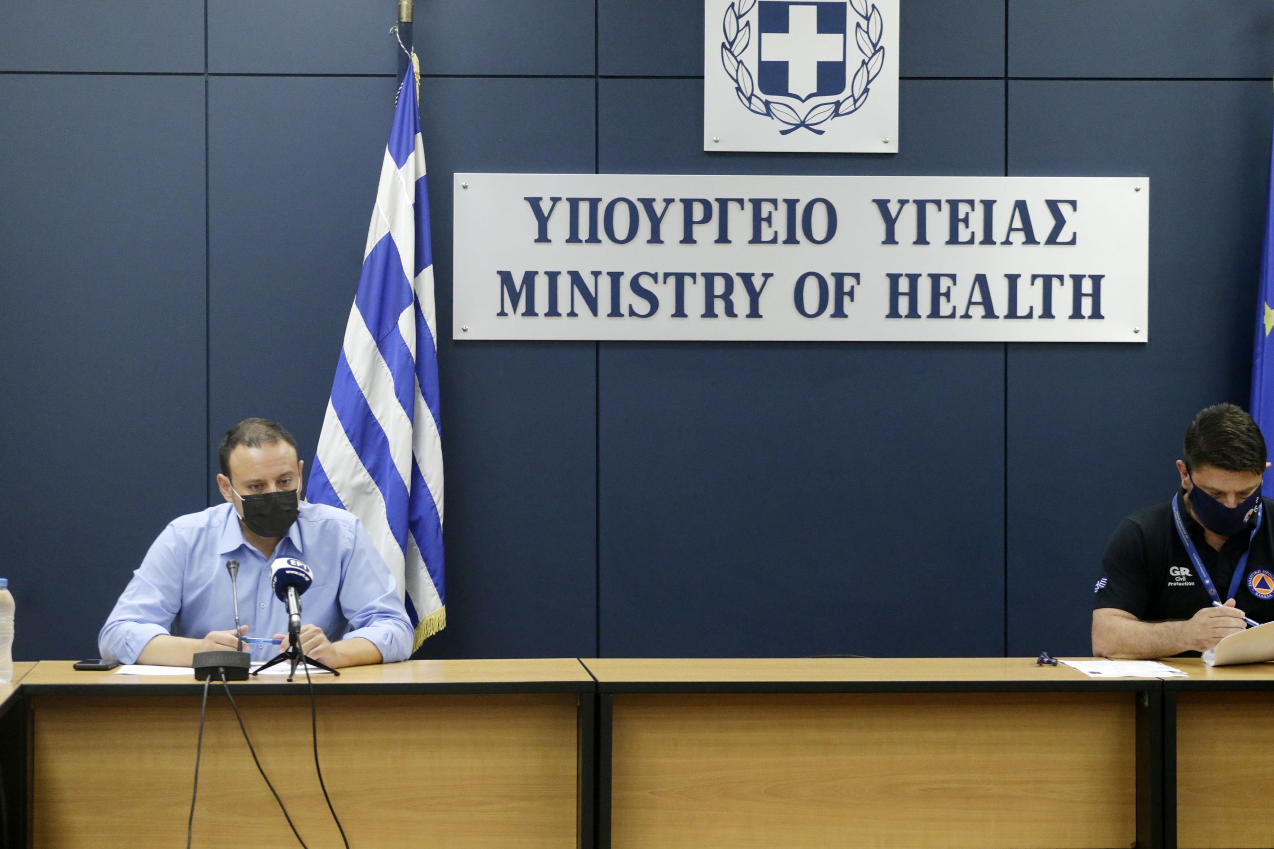 Γκίκας Μαγιορκίνης