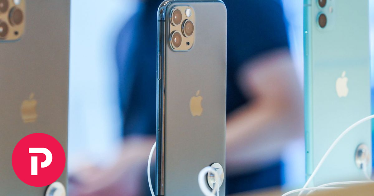 iPhone 11 update Η ενημέρωση που βοηθάει την μπαταρία Ειδησεις