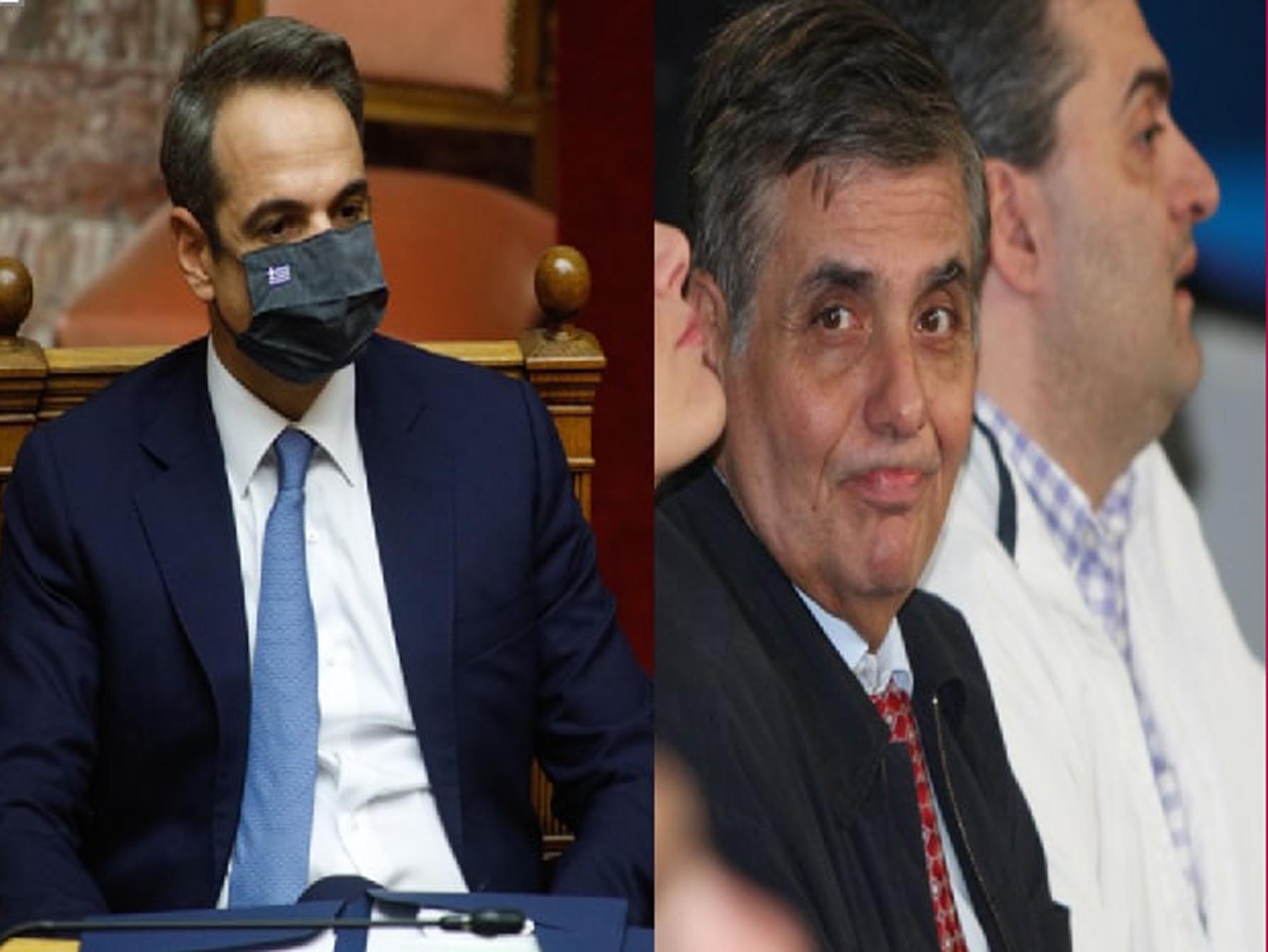 Γιώργος Τράγκας
