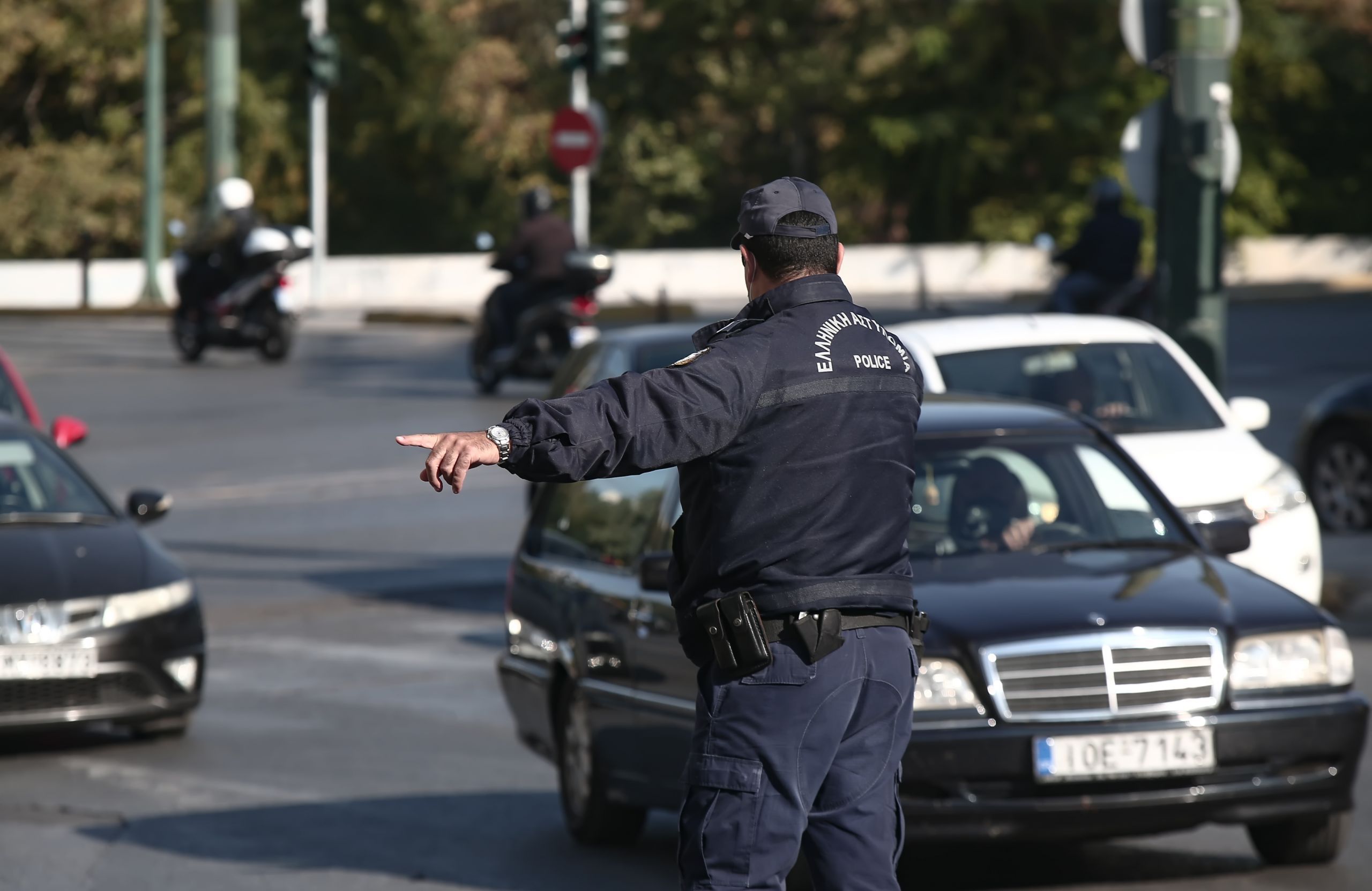 Πατήσια