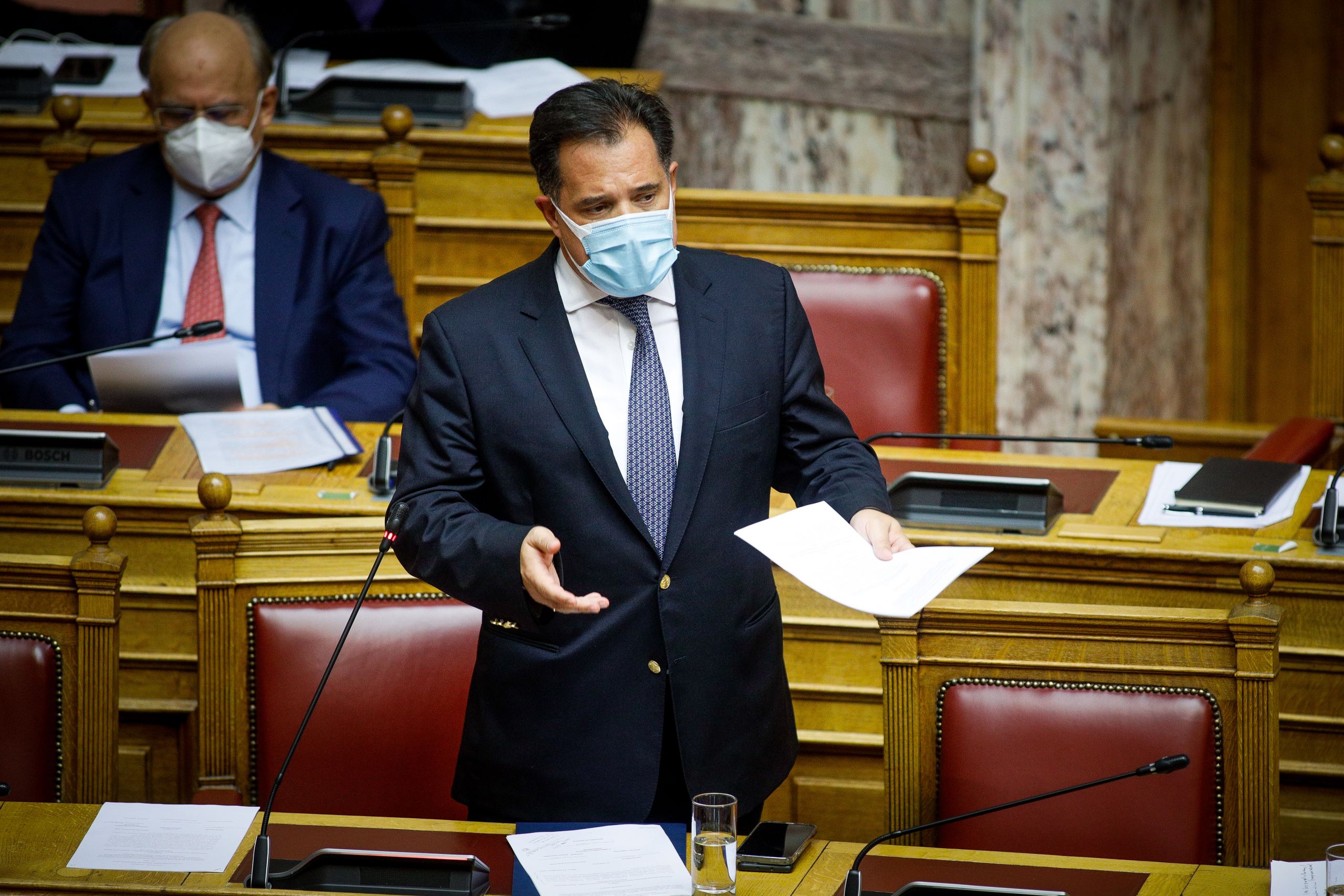 Γεωργιάδης