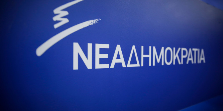 Γιάννης Σπανός: Ανακοίνωση για τον θάνατό του εξέδωσε η Νέα Δημοκρατία