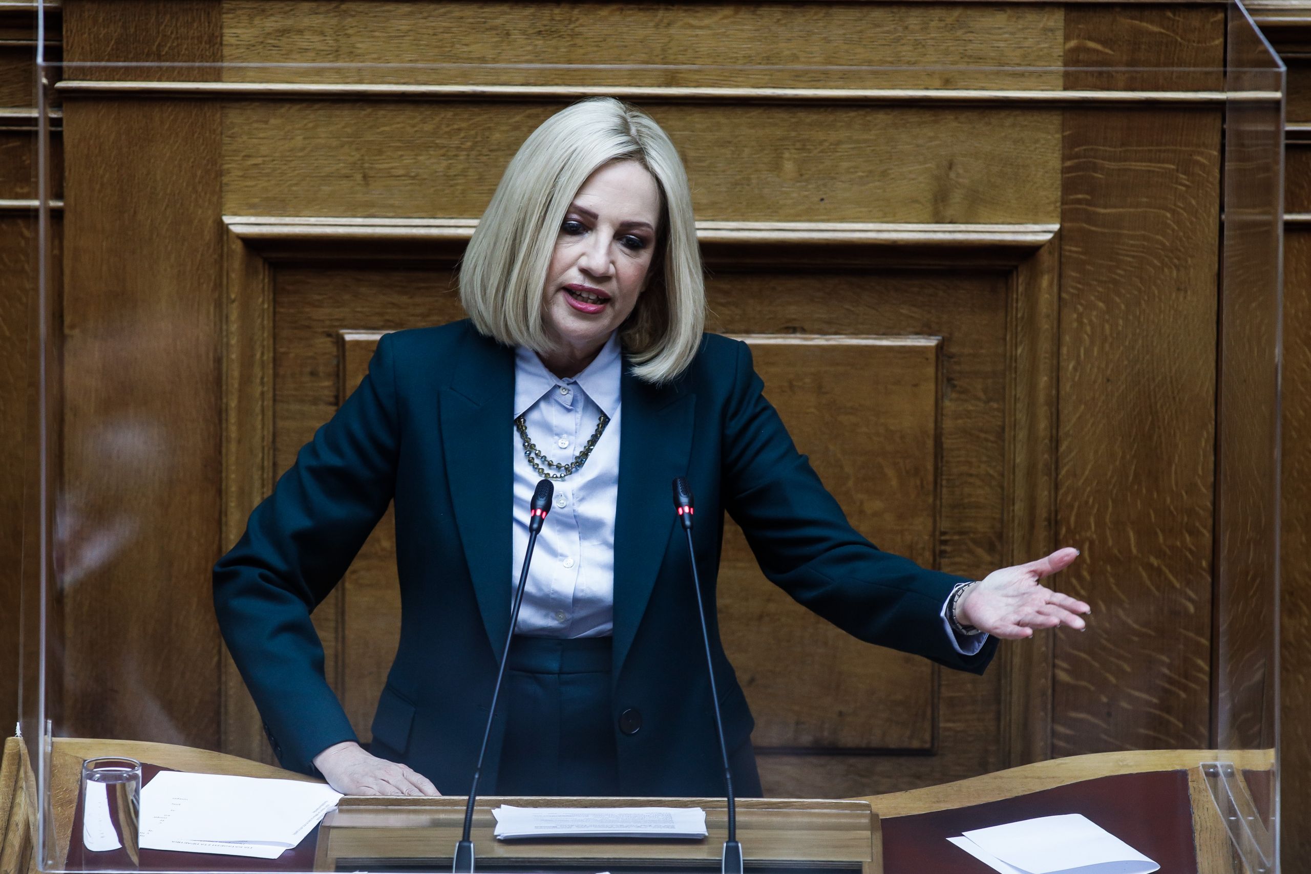 ΚΙΝΑΛ
