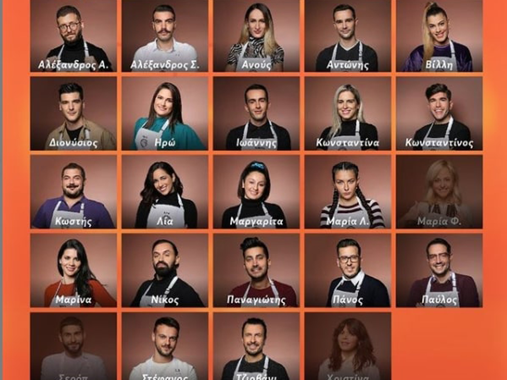MasterChef spoiler