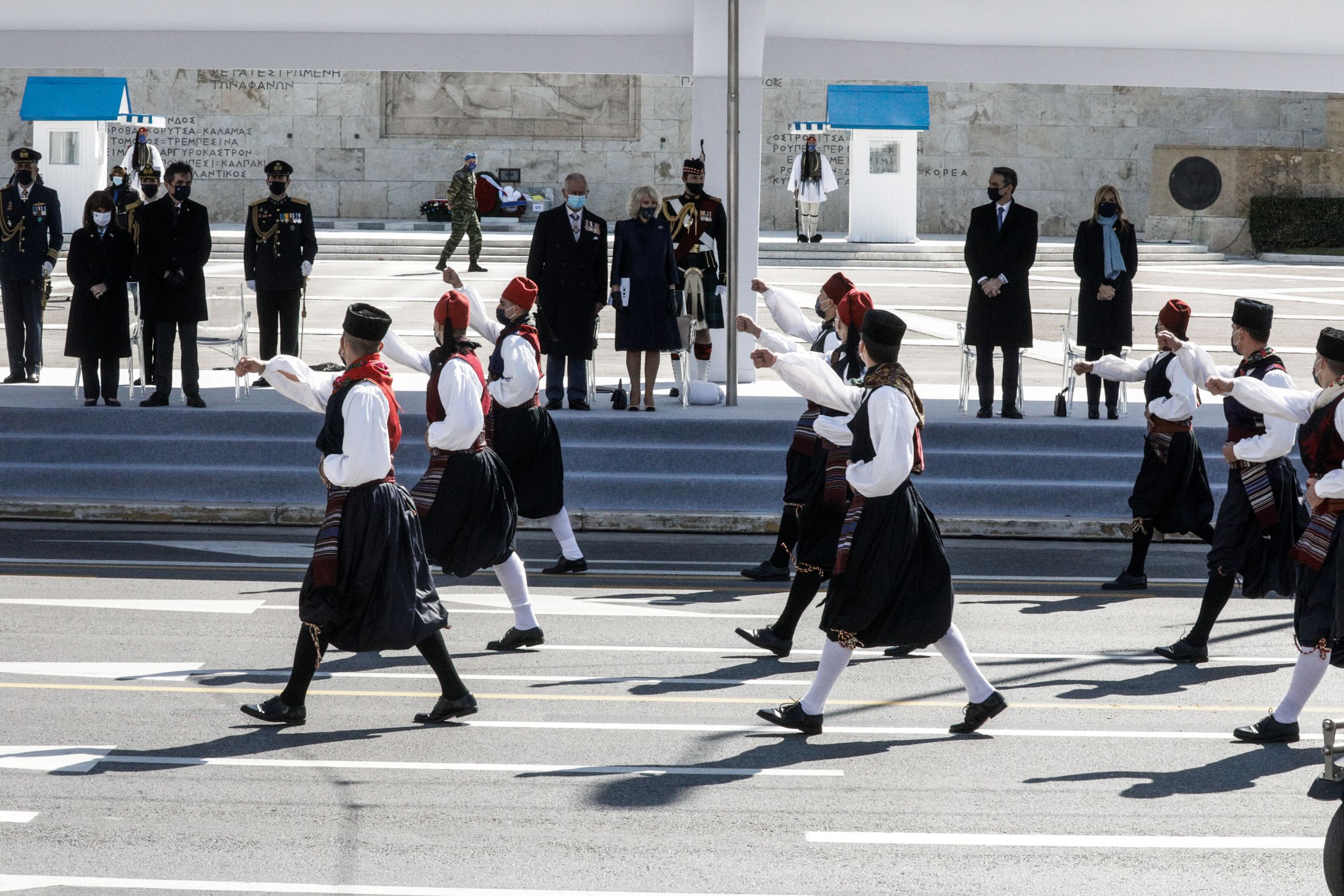 Ελλάδα χρόνια πολλά