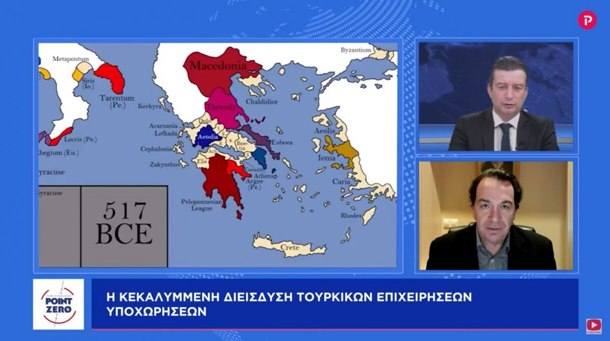 Ο Δημήτρης Σταθακόπουλος στο pagenews.gr