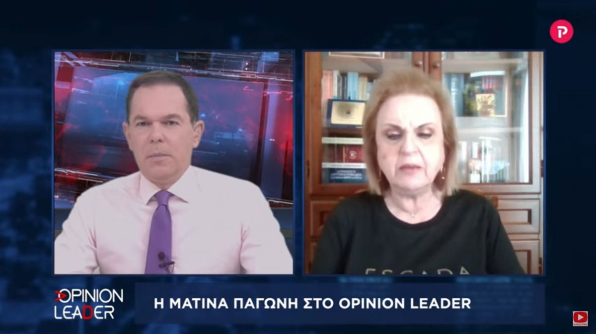 Ματίνα Παγώνη στο pagenews.gr: Είχε δίκιο η Κοτανίδου - Να μικρύνει η Επιτροπή
