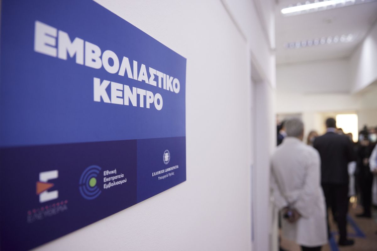Κρούσματα σήμερα 27/4: Τι θα γίνει με τη δεύτερη δόση του εμβολίου