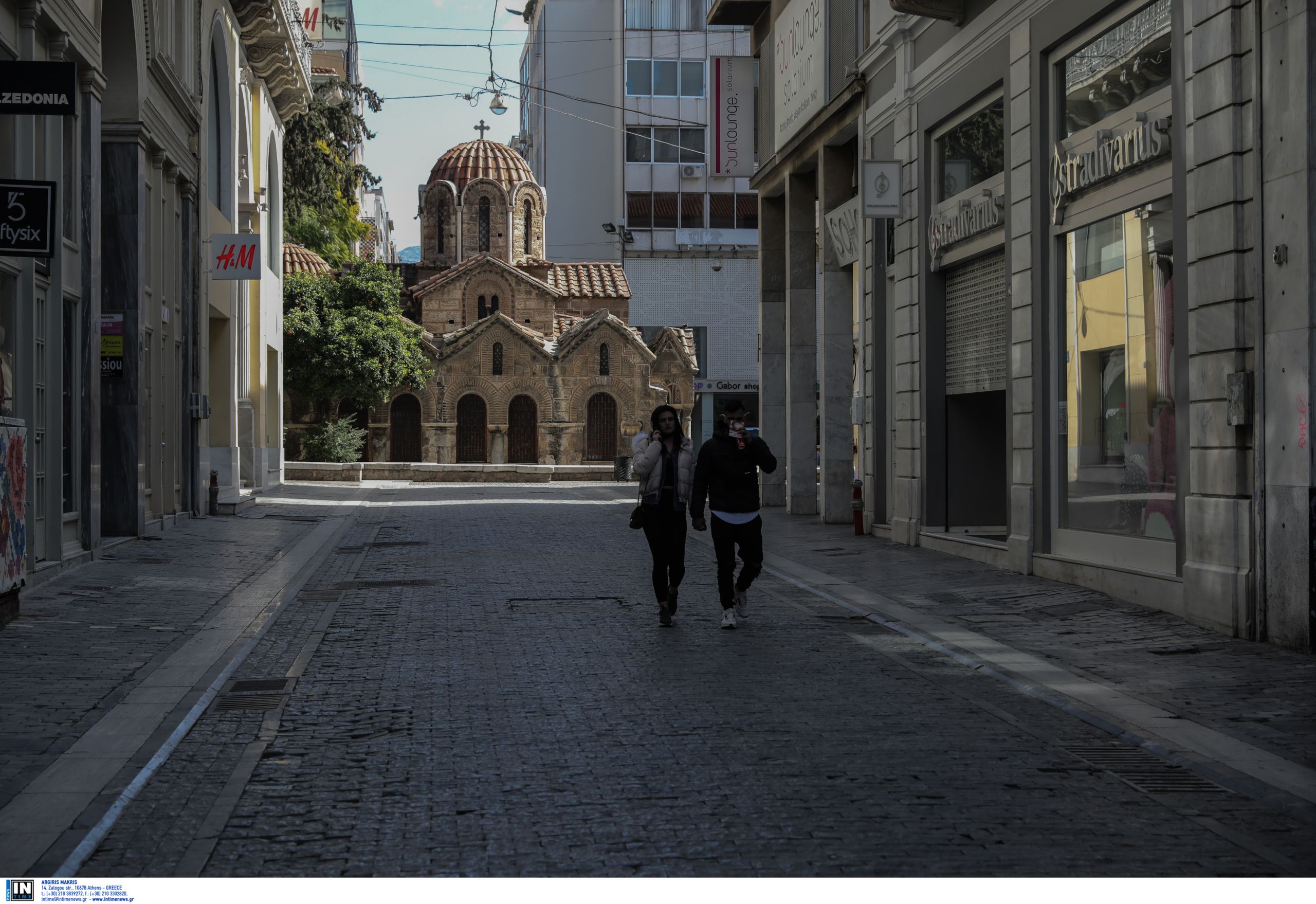 Απαγόρευση κυκλοφορίας