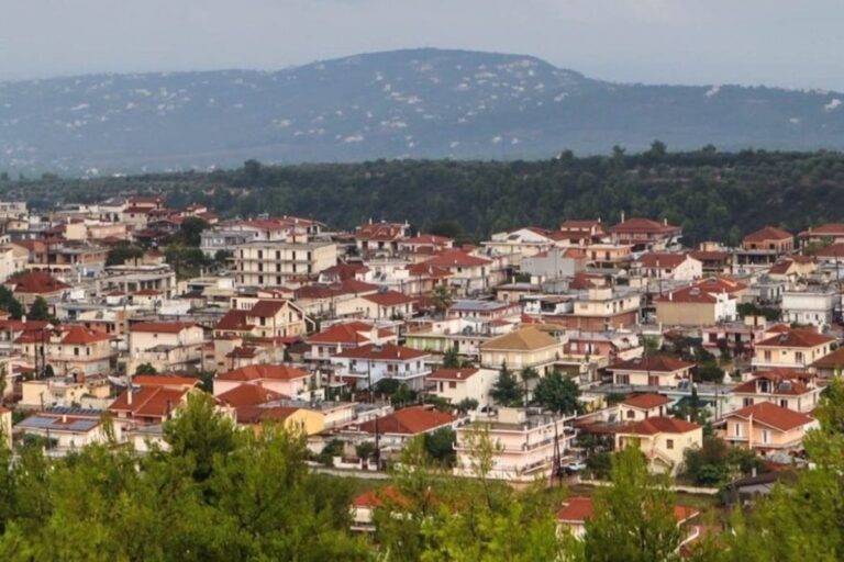 Μαλεσίνα