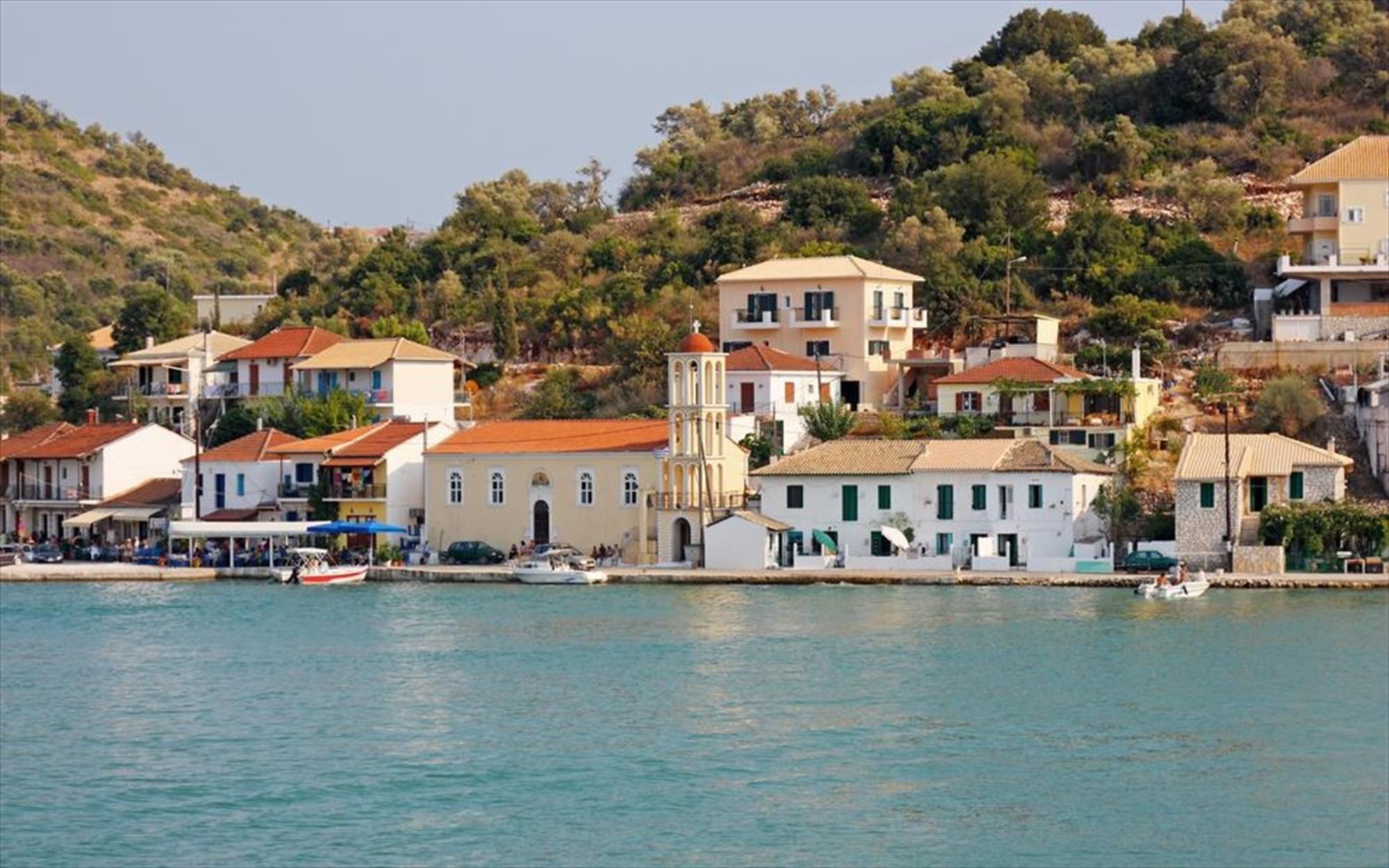 Μεγανήσι