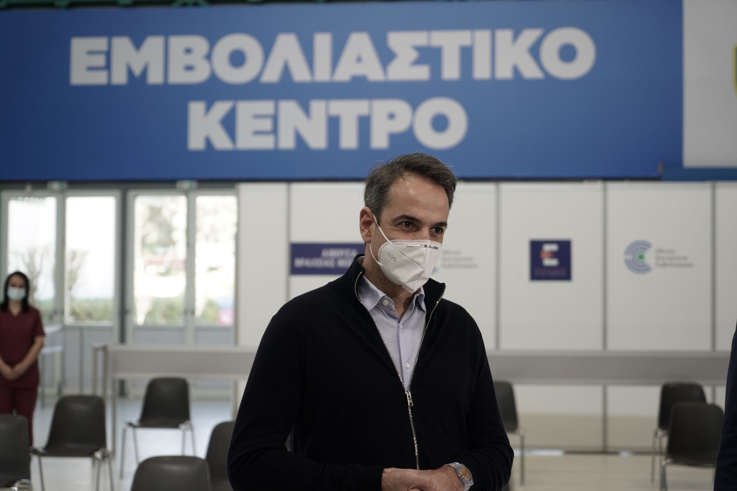 Κυριάκος Μητσοτάκης