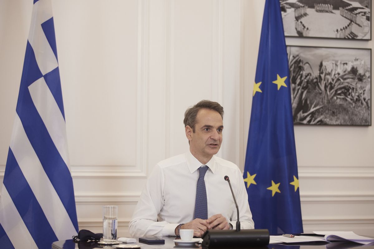Άρση μέτρων