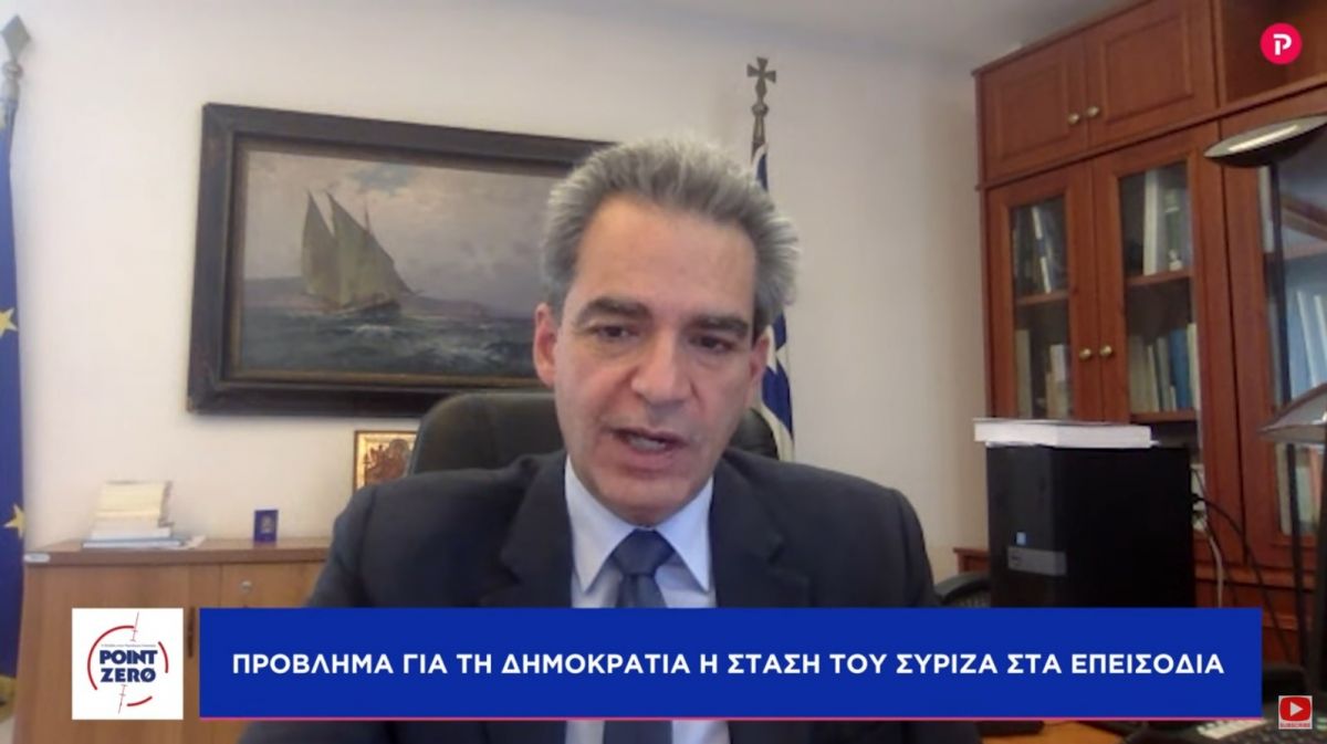 Άγγελος Συρίγος στο pagenews.gr: Πρόβλημα για τη δημοκρατία η στάση του ΣΥΡΙΖΑ στα επεισόδια