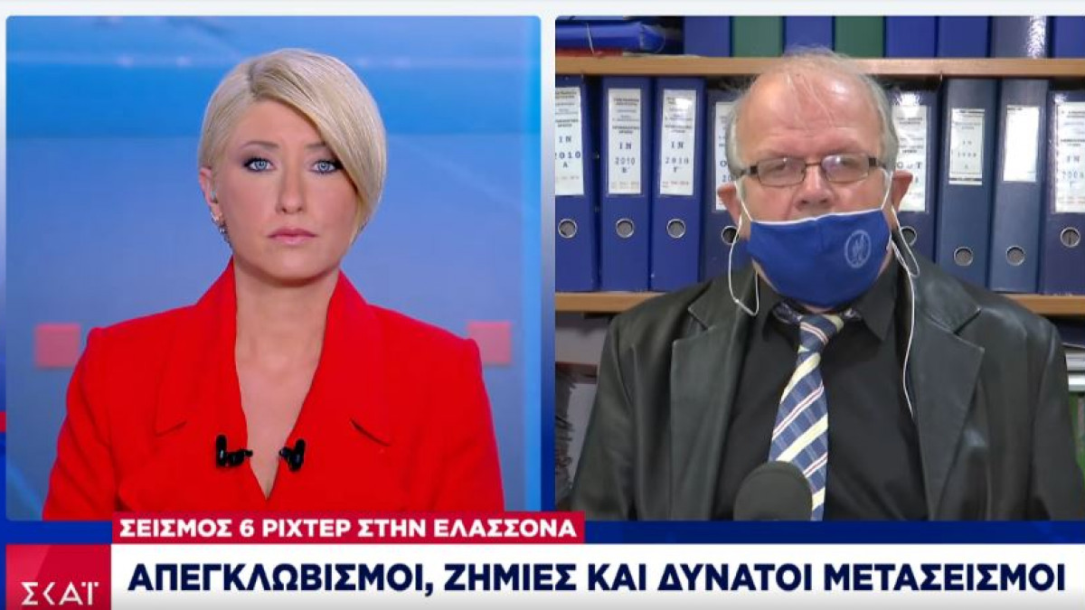 Ο Άκης Τσελέντης μίλησε στη Σία Κοσιώνη