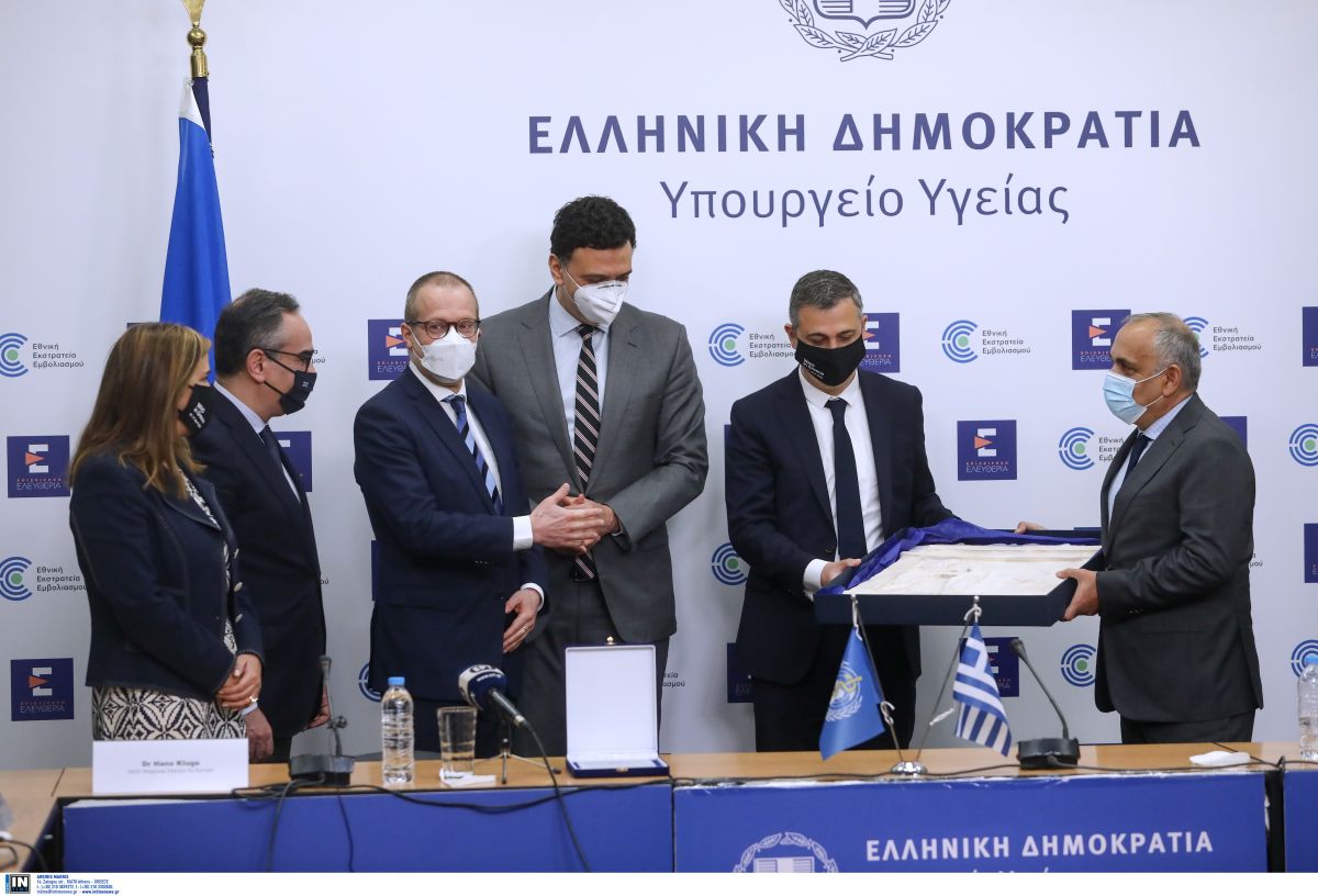 ΠΟΥ