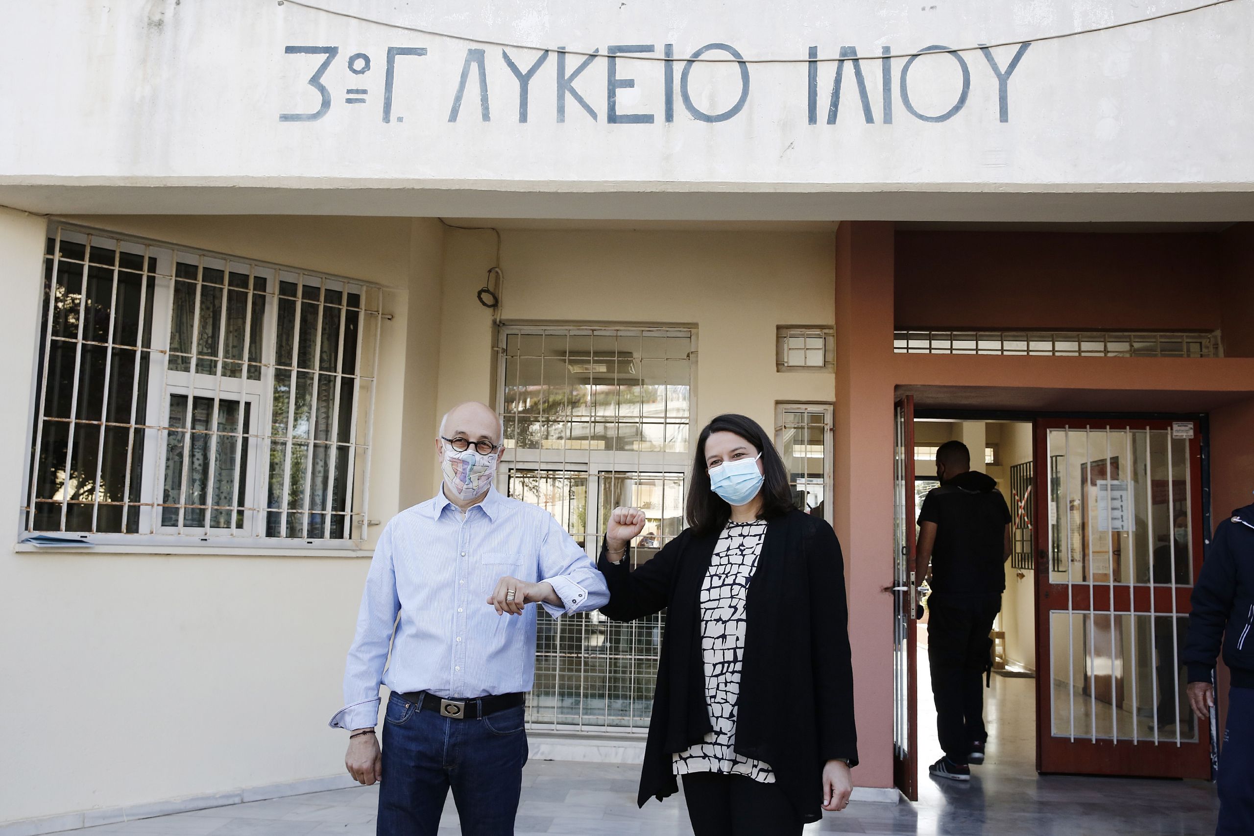 Κεραμέως