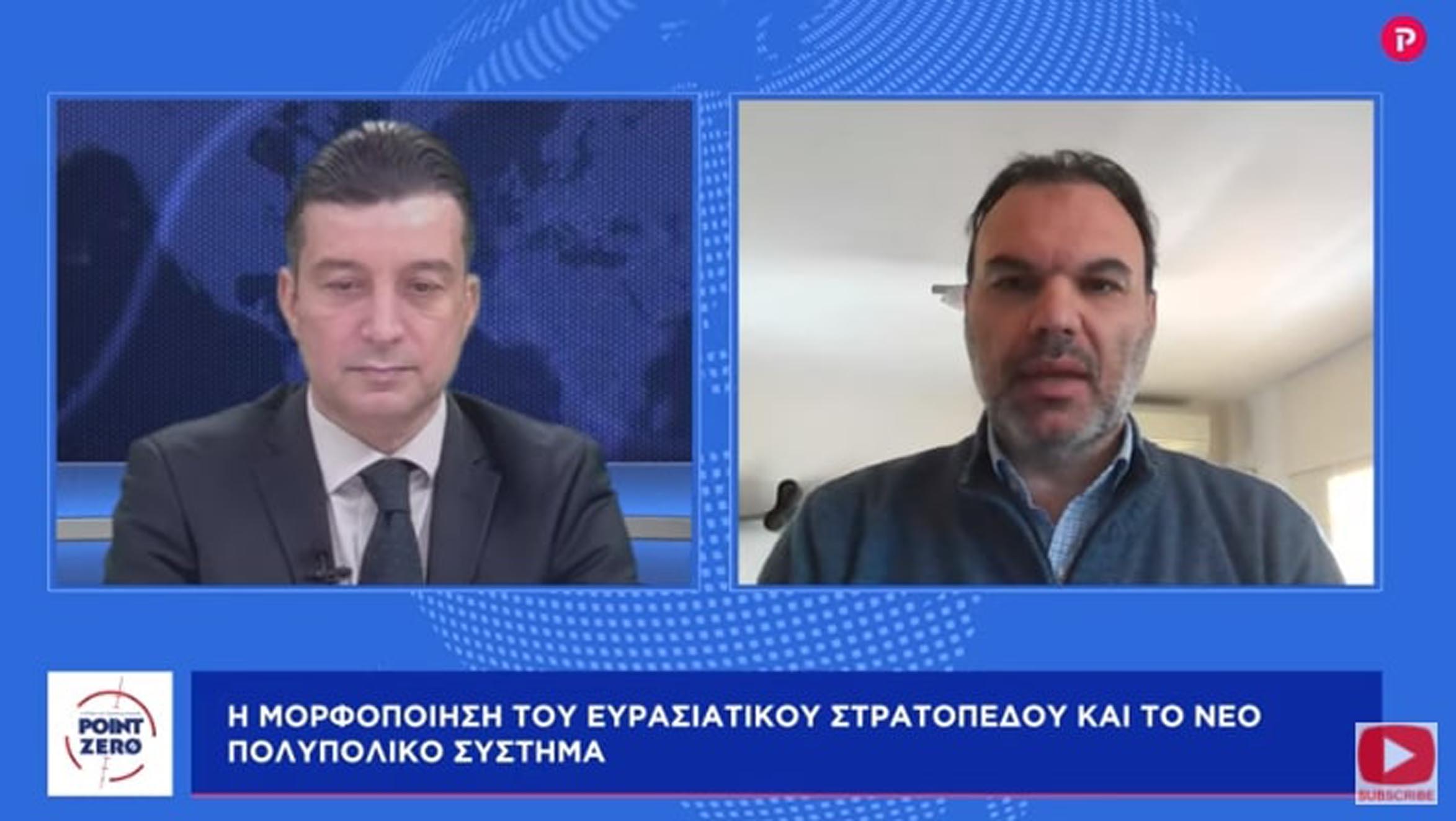 Κωνσταντίνος Λαμπρόπουλος στο pagenews.gr