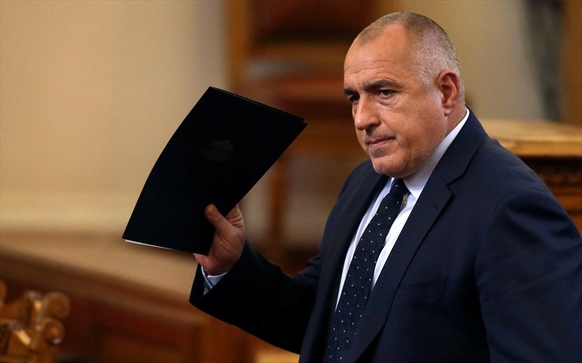 Βουλγαρία εκλογές