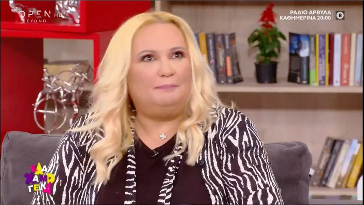 Καίτη Φίνου
