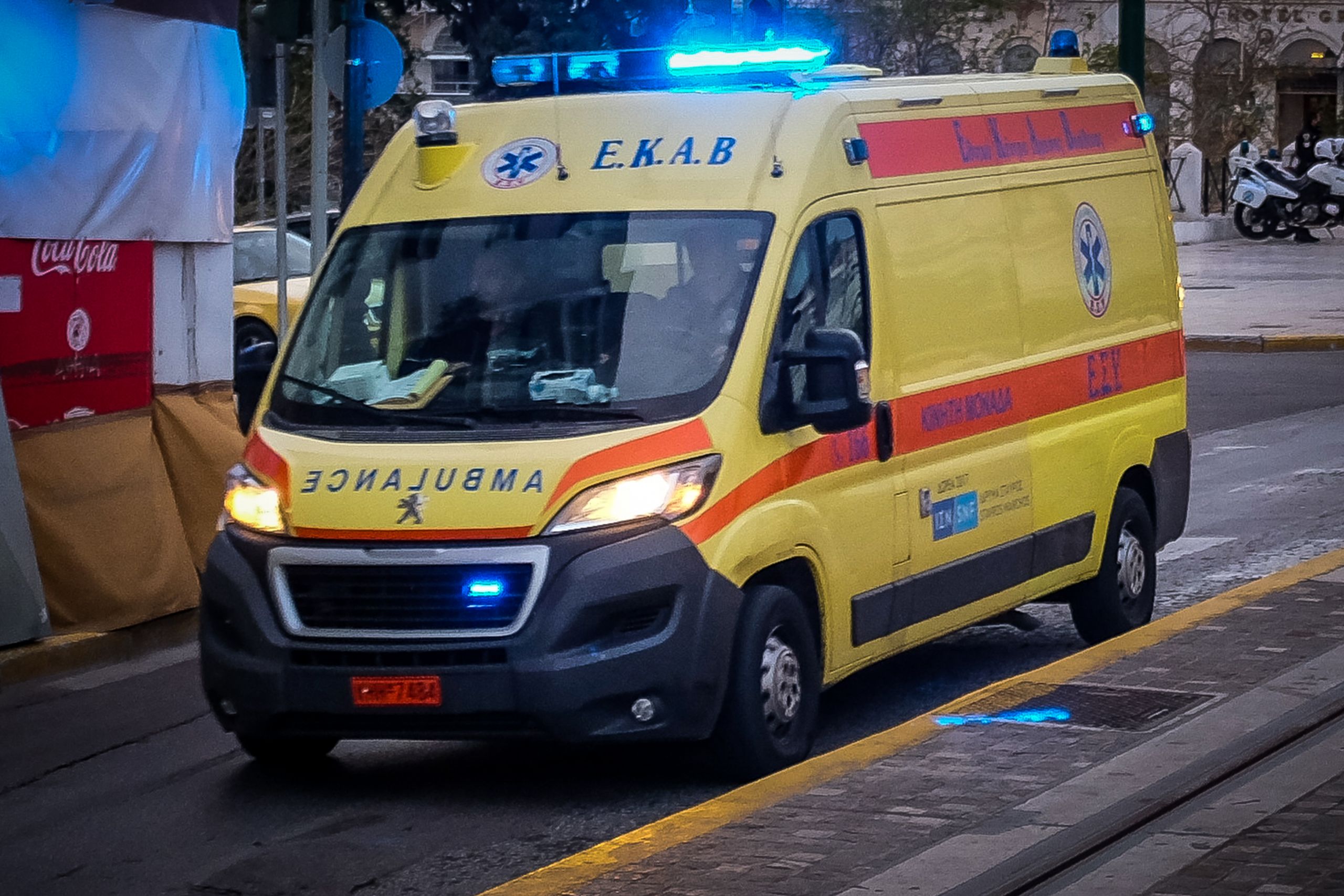Ηράκλειο