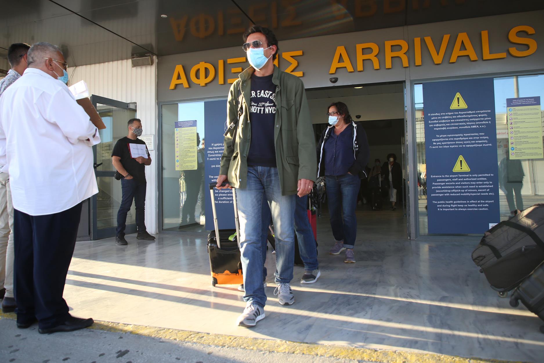 Κρούσματα σήμερα 18/5