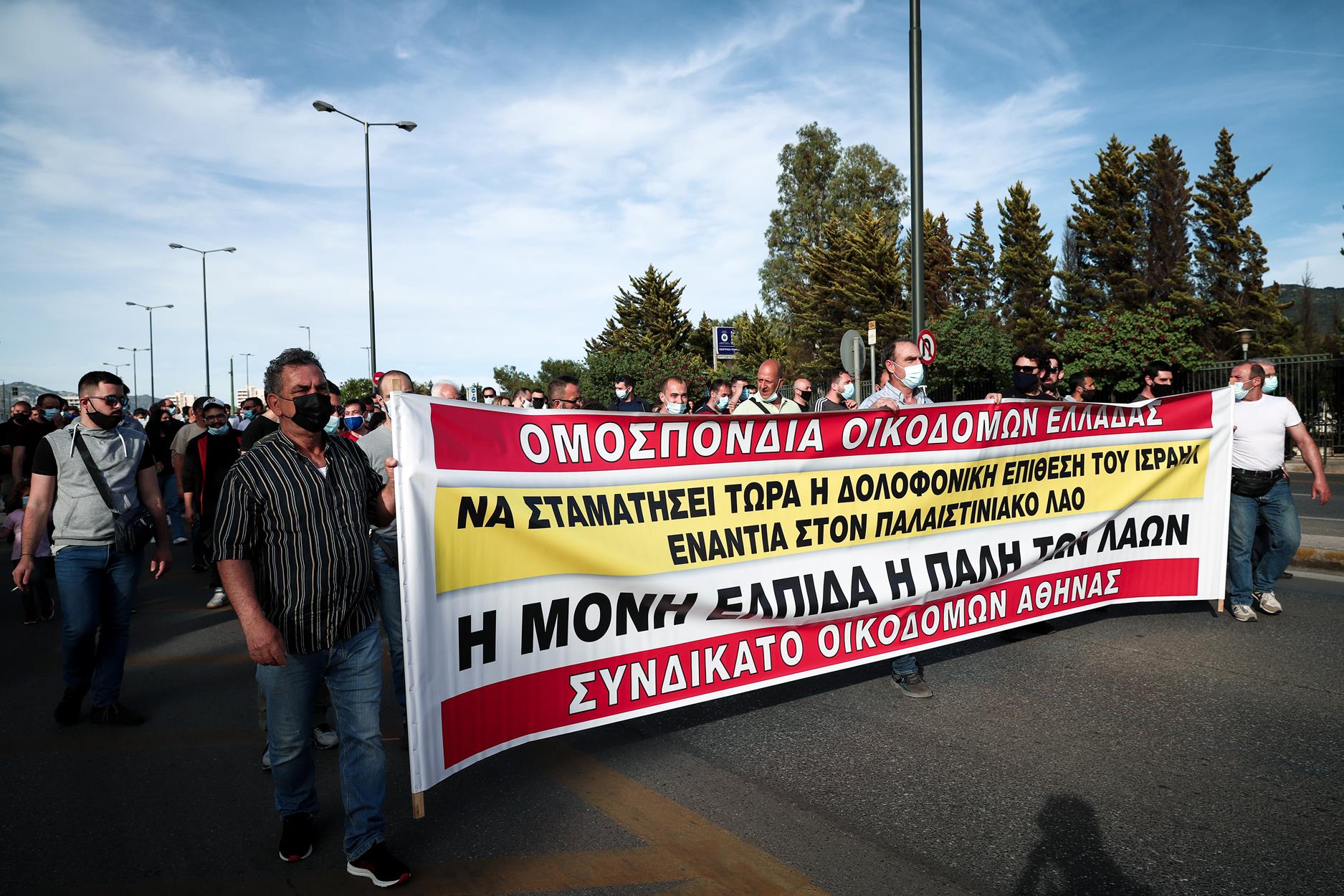 Γάζα