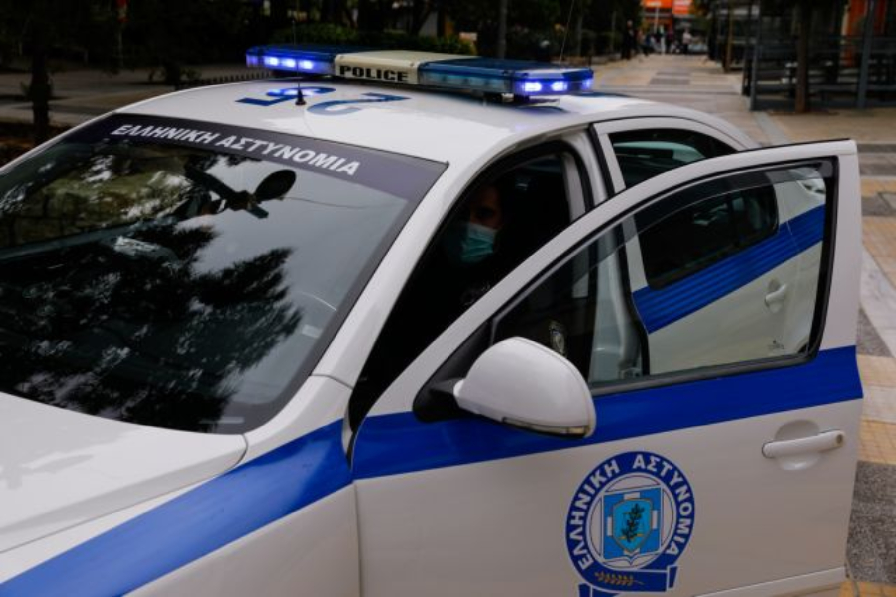 Φωτιές Αττική