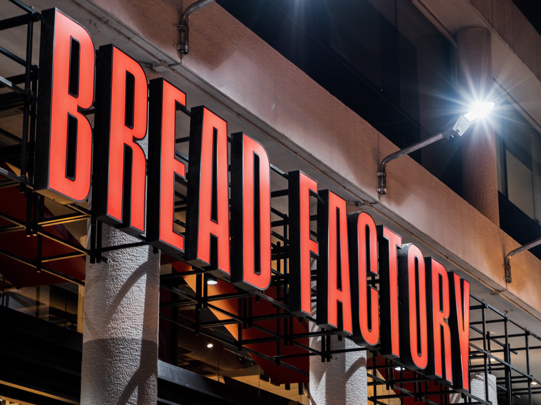 Bread Factory