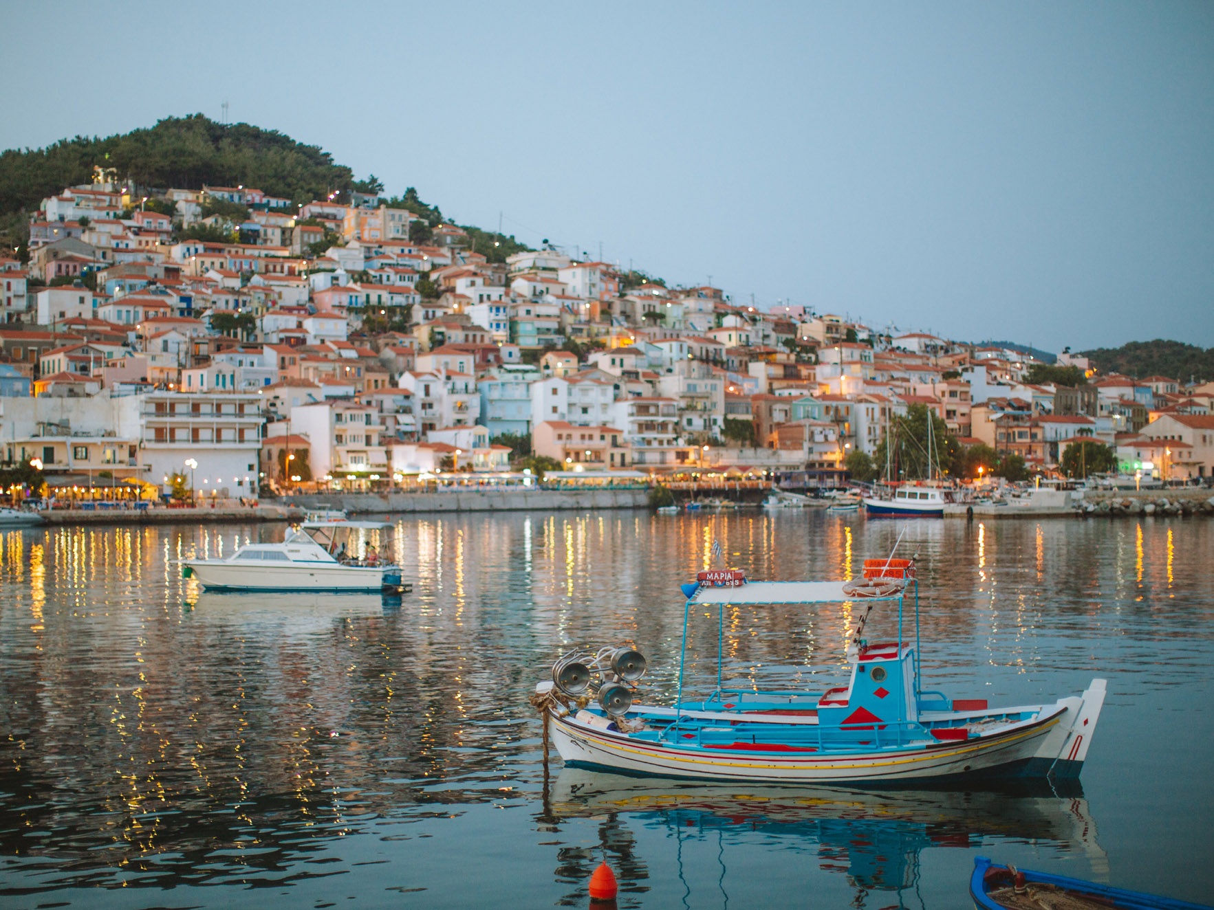 Γερμανία