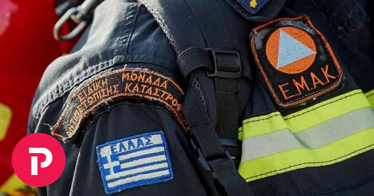 ΕΜΑΚ: Αντιδράσεις στον υποχρεωτικό εμβολιασμό | Ειδησεις | Pagenews.gr