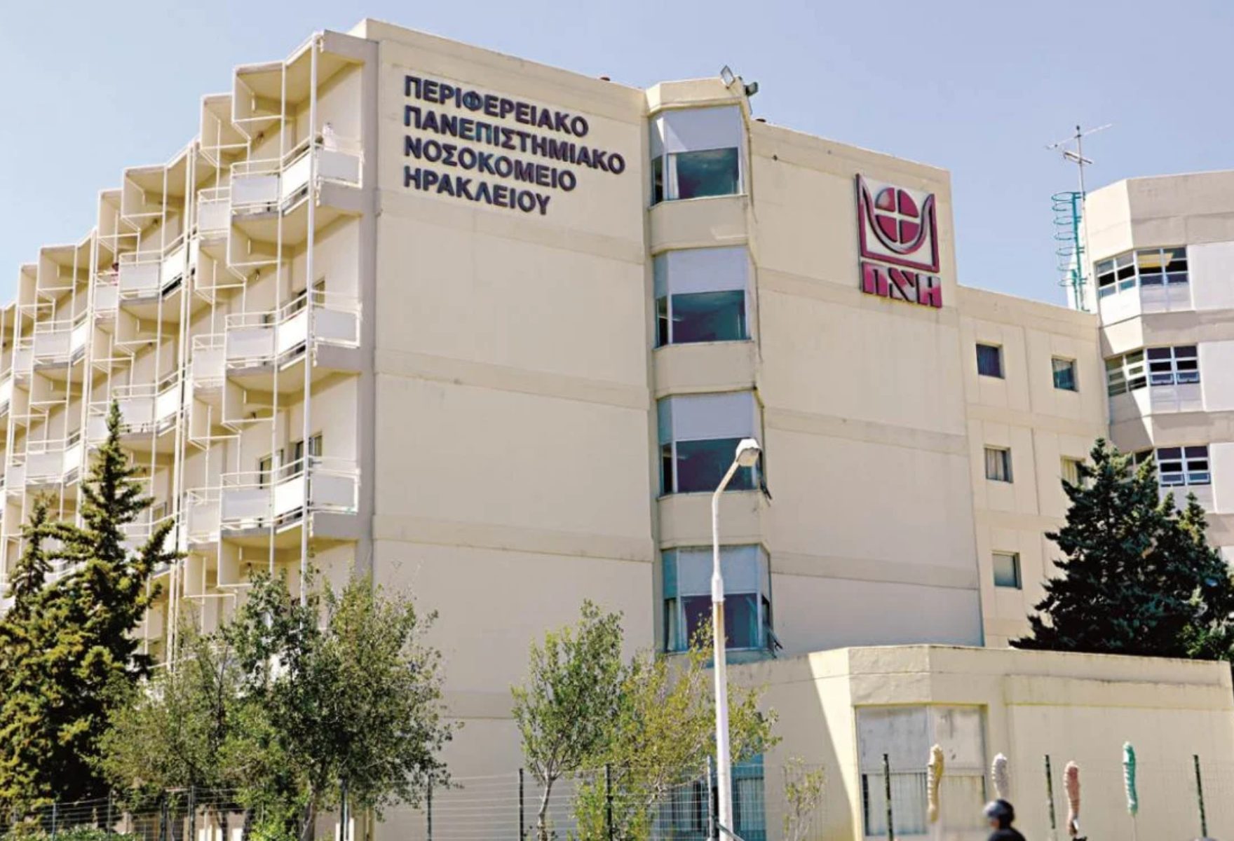 Κρήτη