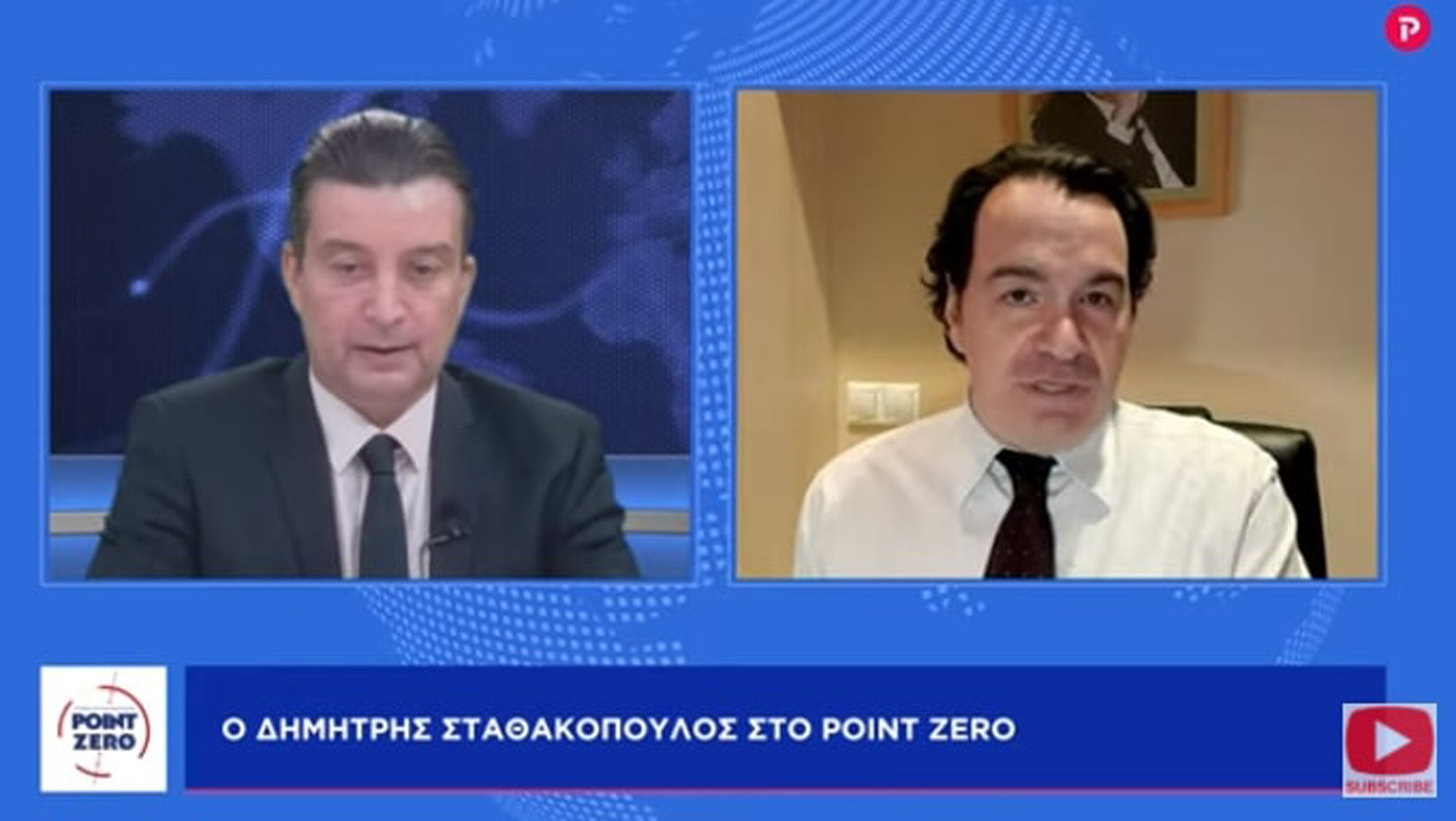 Δημήτρης Σταθακόπουλος