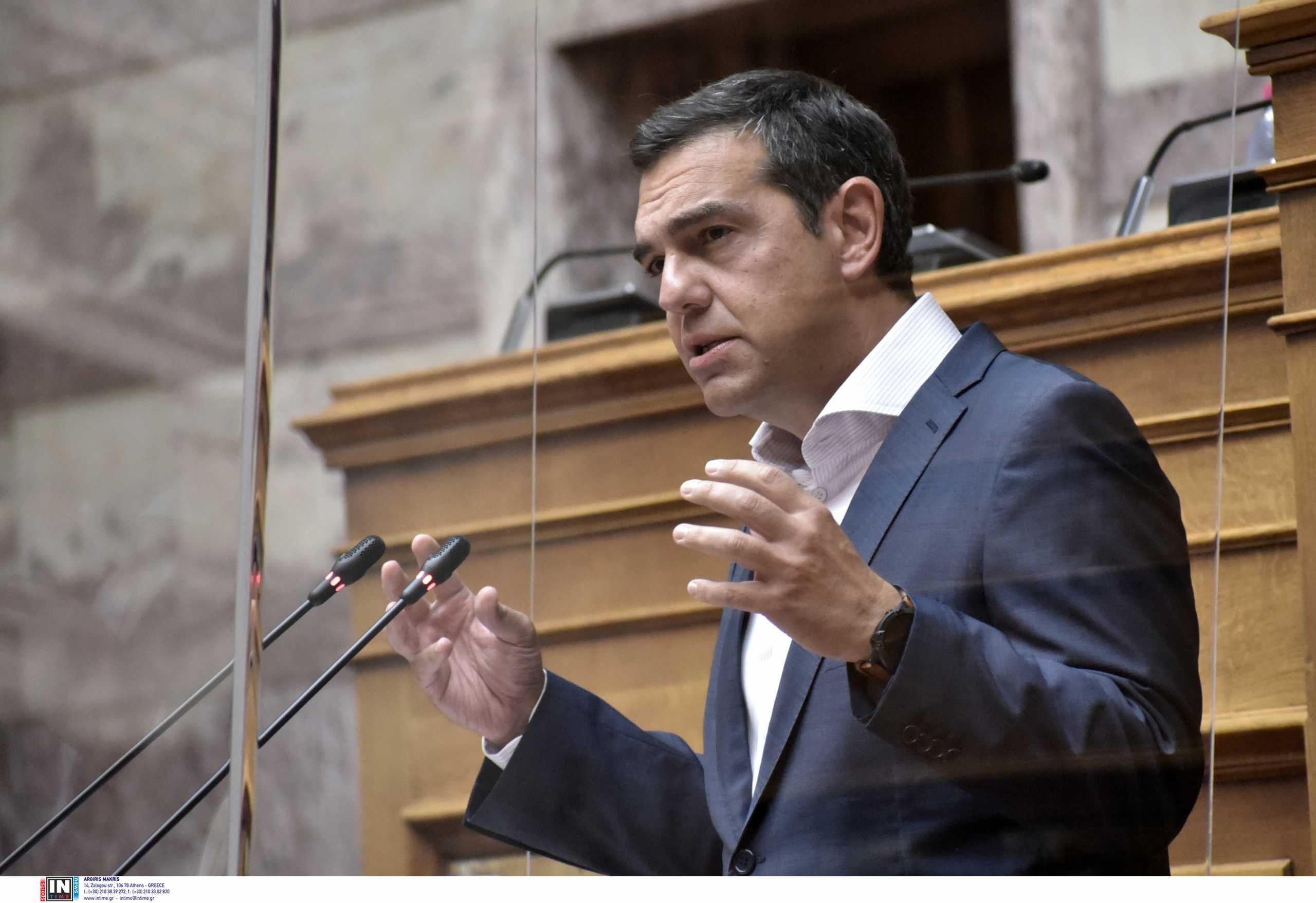 Τσίπρας για προανακριτική