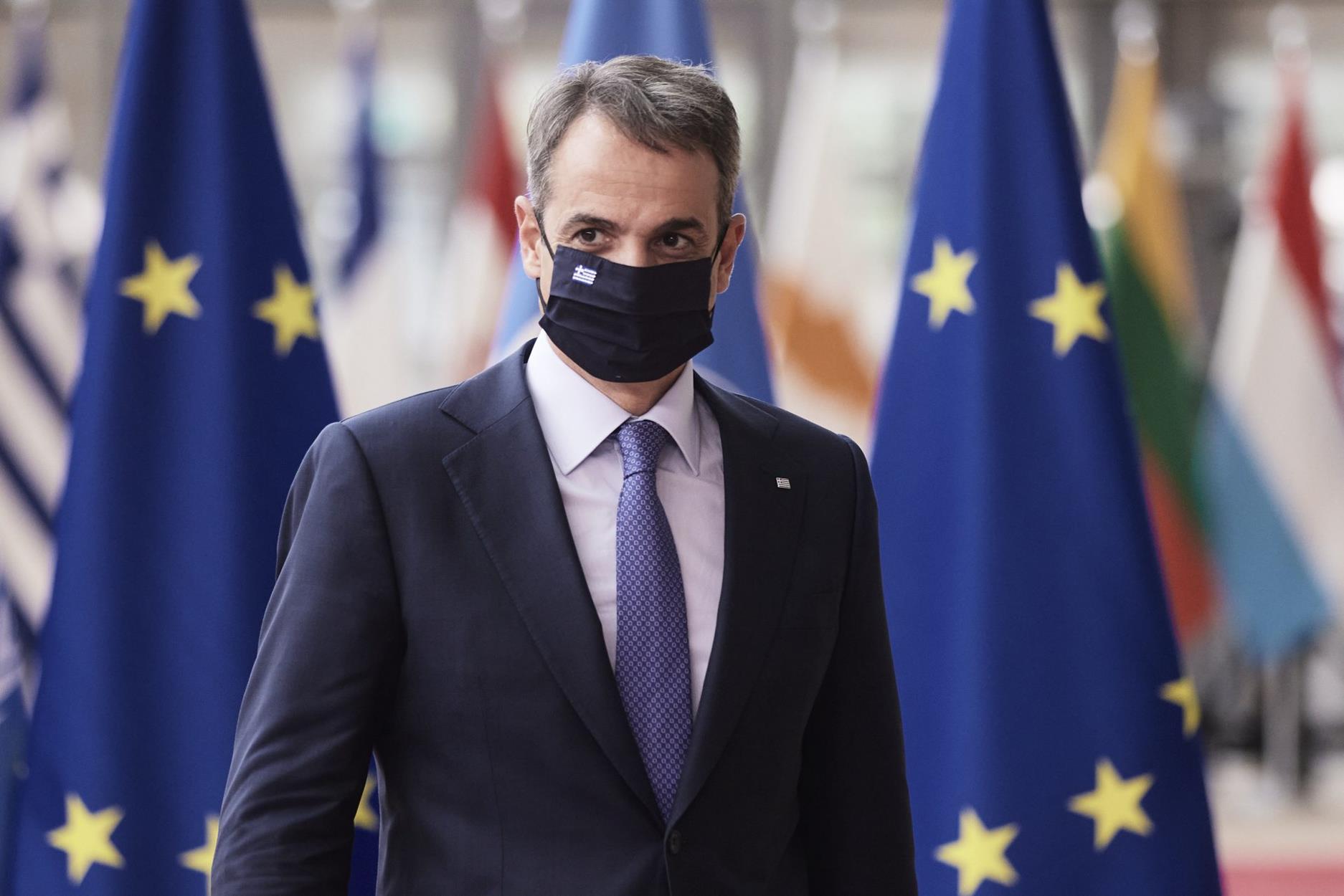 Πόθεν έσχες Μητσοτάκη